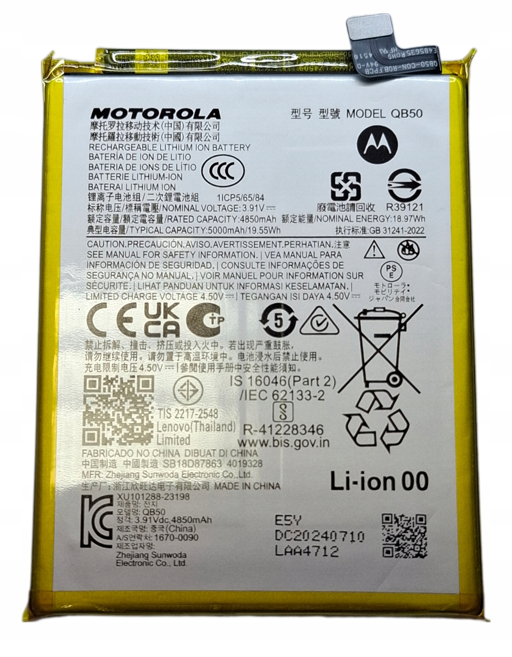 Oryginalna Bateria QB50 Motorola Moto G84