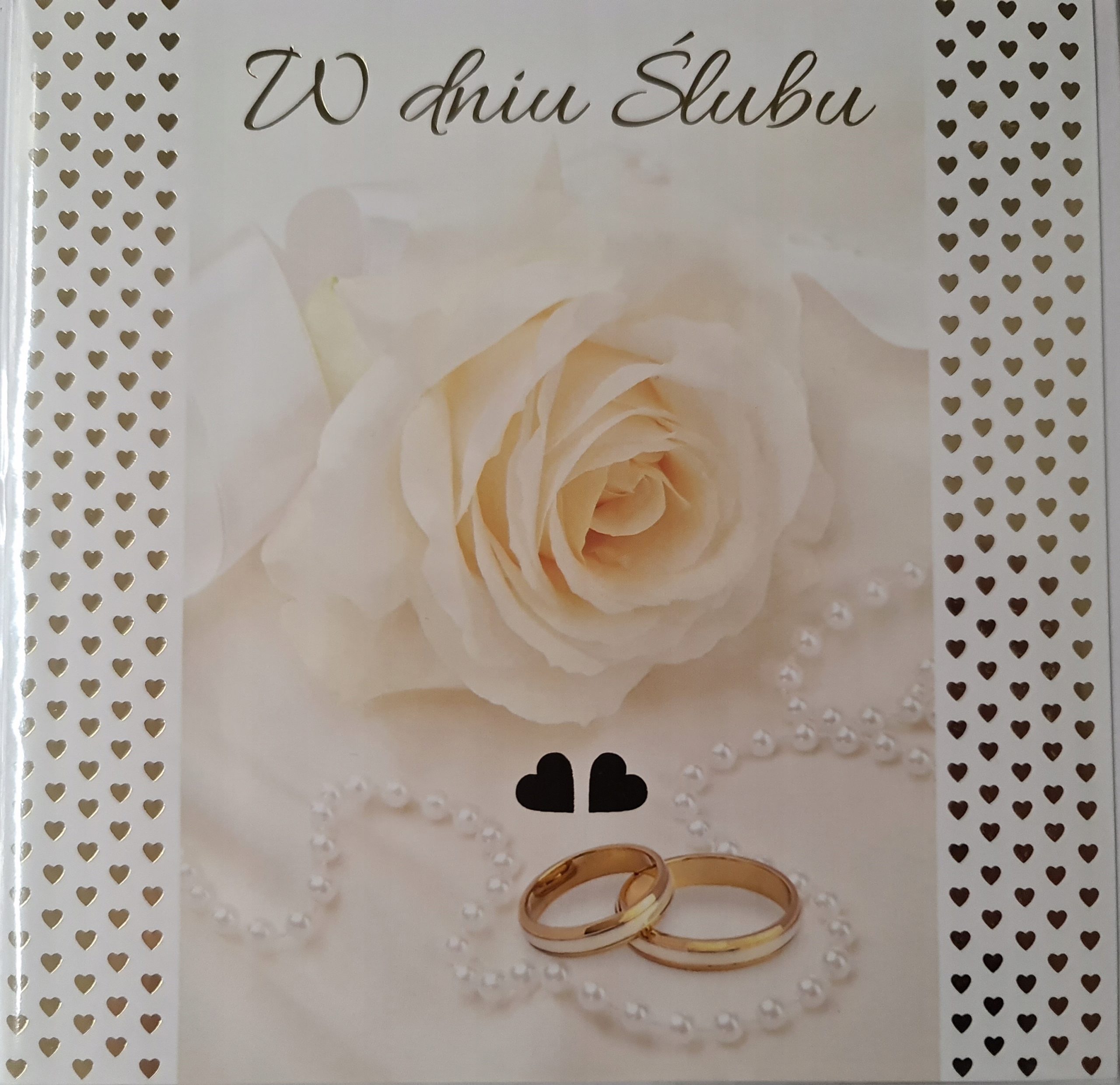 

pamiątka na ślub, kartka na ślub, pocztówka ślubna