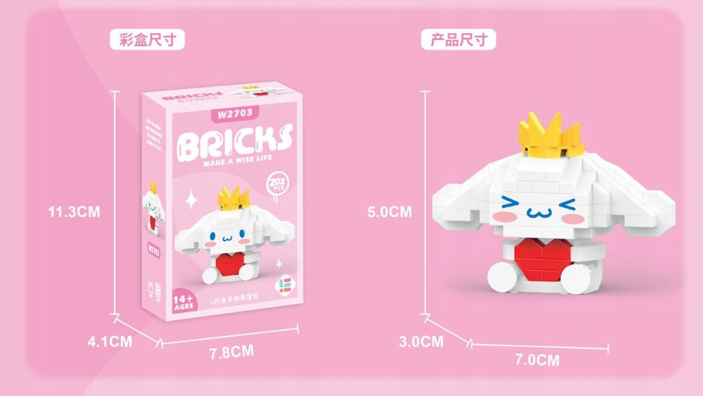 Klocki Hello Kitty Sanrio Figurka Cinnamoroll Róż Typ klocki konstrukcyjne
