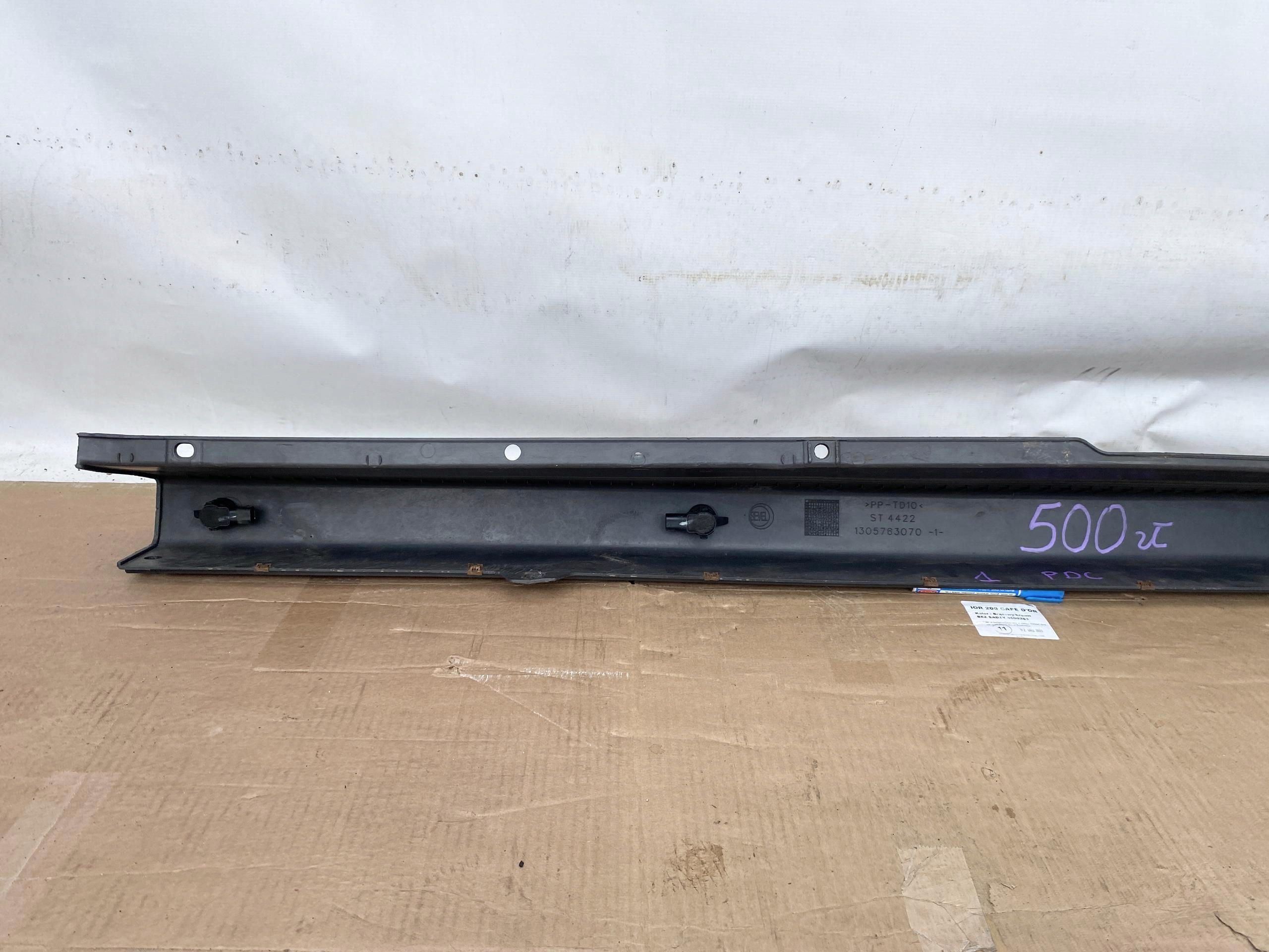 DUCATO BOXER JUMPER 06- cap bumper PDC rear part rear grey original