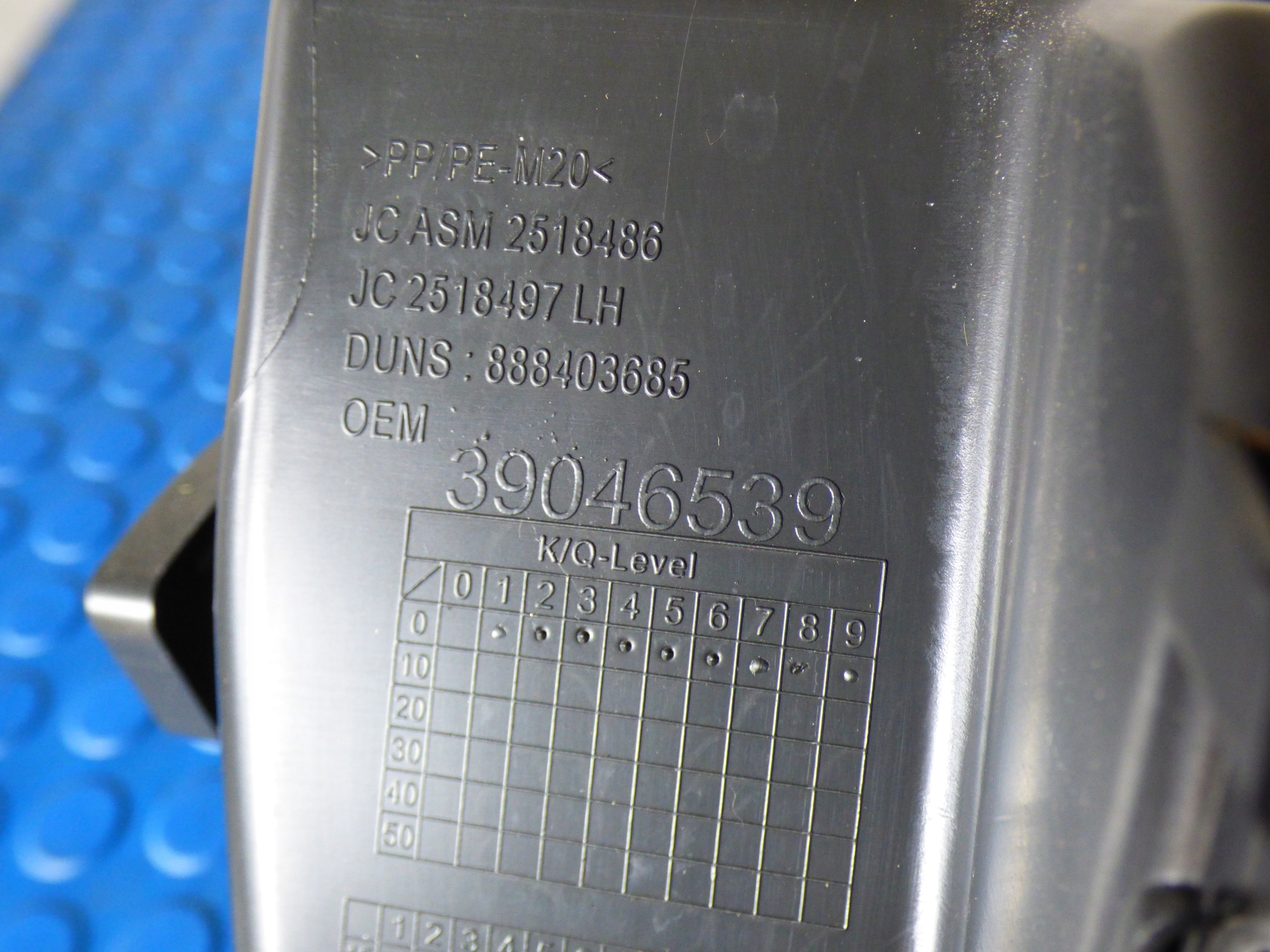 бардачок пассажира европа 39046539 opel ASTRA K V