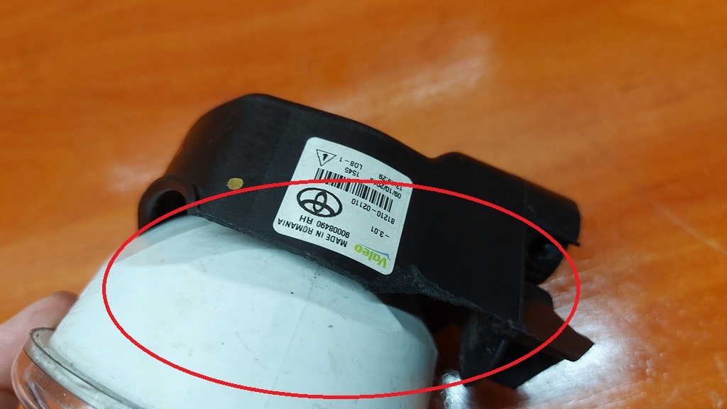fog light right front TOYOTA CHR C-HR YARIS IV COROLLA E18