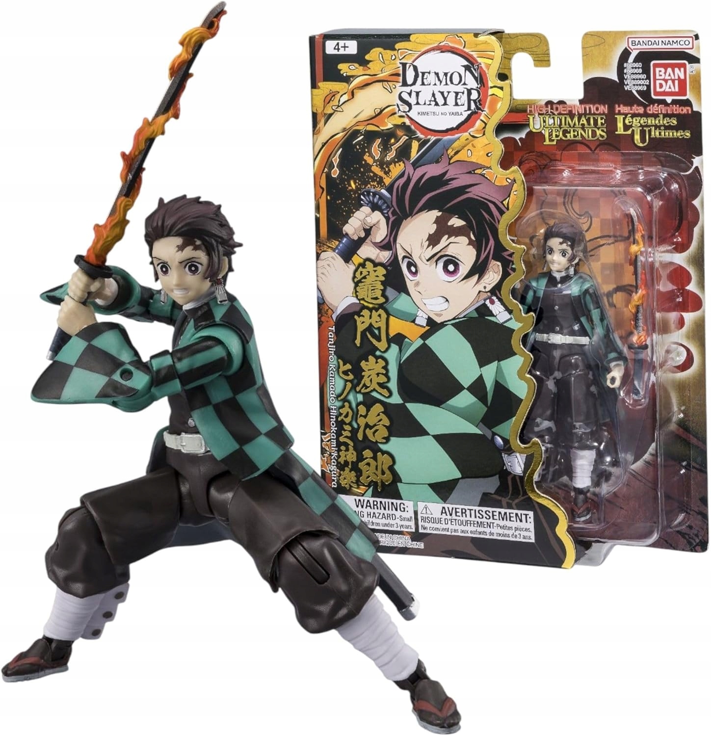 Demon Slayer Tanjiro Kagura Figurka Ultimate Legends V3 12 cm
