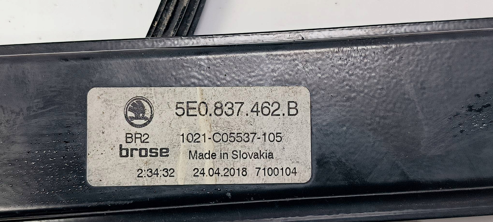 window regulator right front EU 5E0837462B SKODA OCTAVIA III