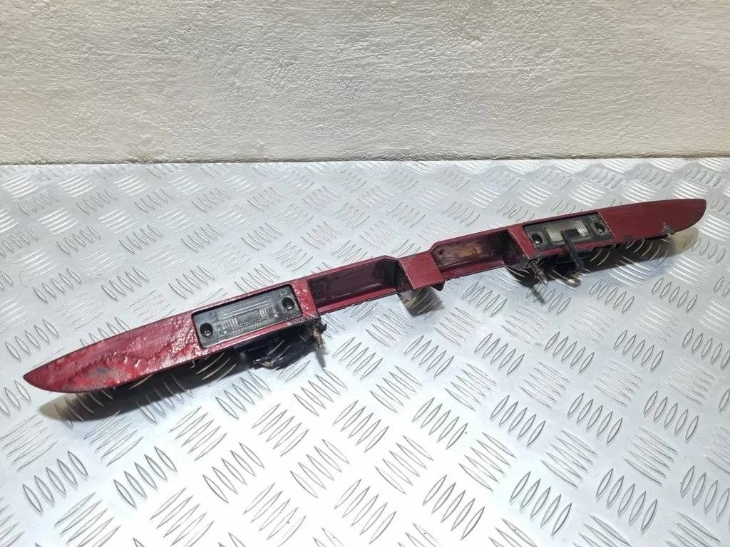moulding bonnet Audi A3 8L 2000 8D9827574