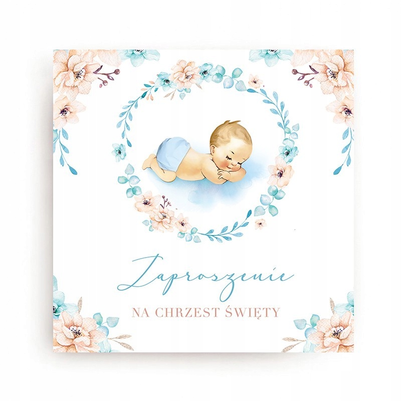 Приглашение на крестины мальчика картинки