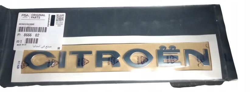 

866602 Emblemat Napis Oe Psa Citroen Berlingo B9