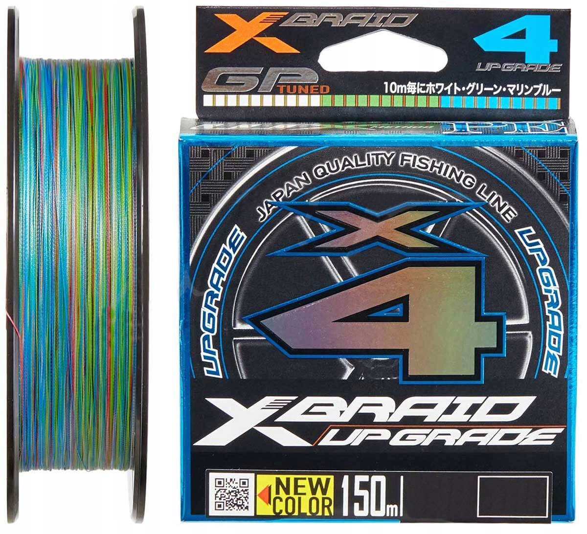 

Ygk X-Braid Upgrade Pe X4 #0.8 14lb 3C 150m