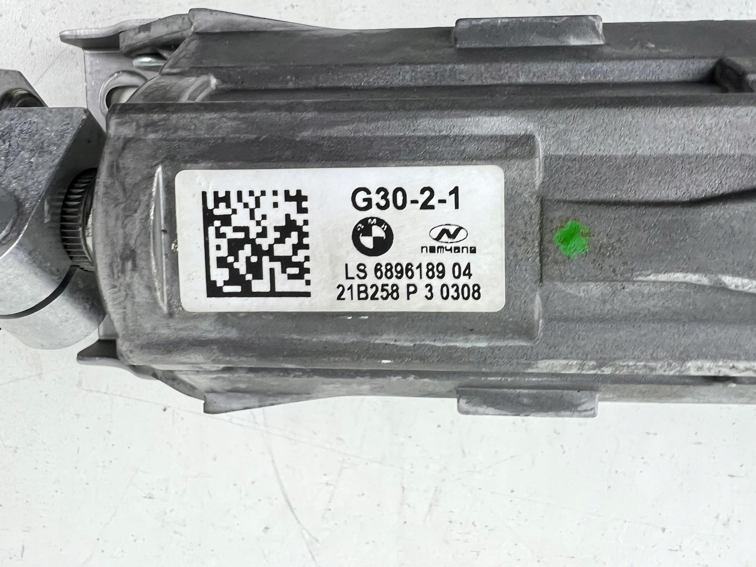 steering wheel rod BMW G30 6896189