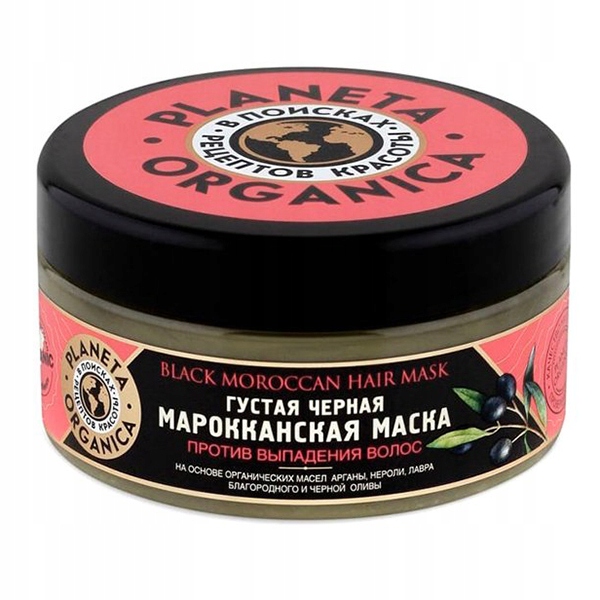 

Planeta Organica Marokańska Maska do Włosów 300ml