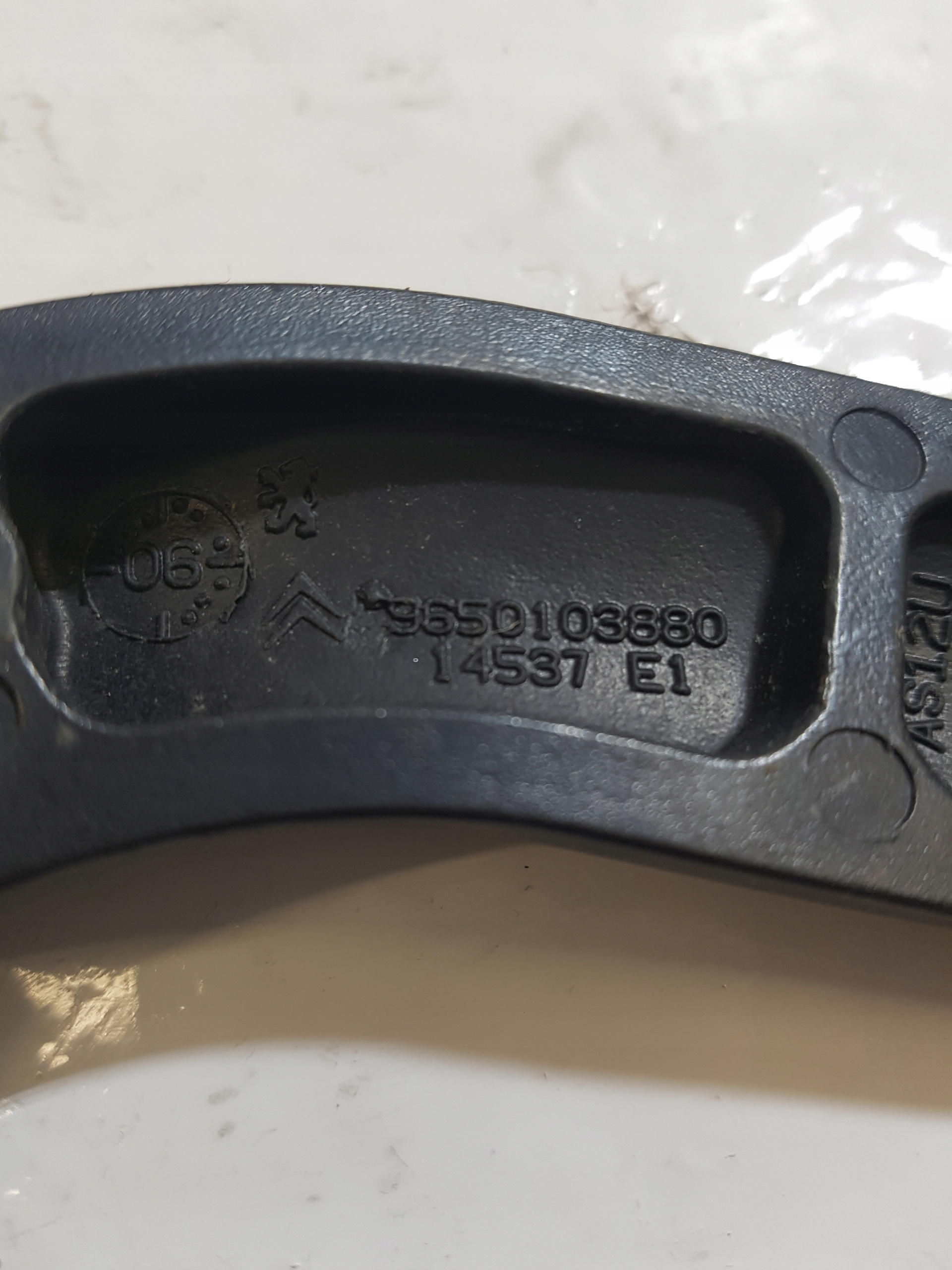 wiper arm front left CITROEN C4