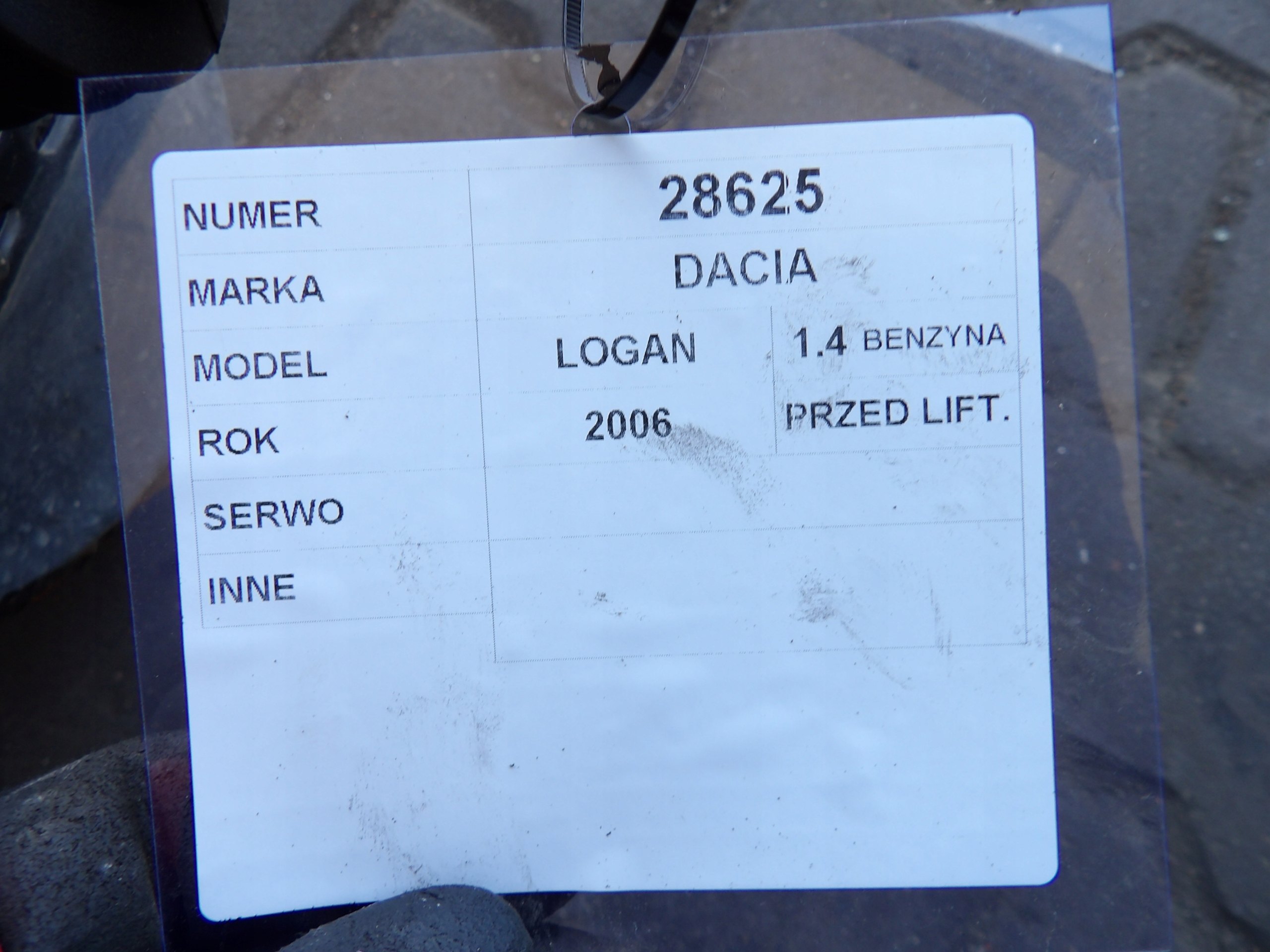 Dacia Logan servo, servo bubanj 8200456126