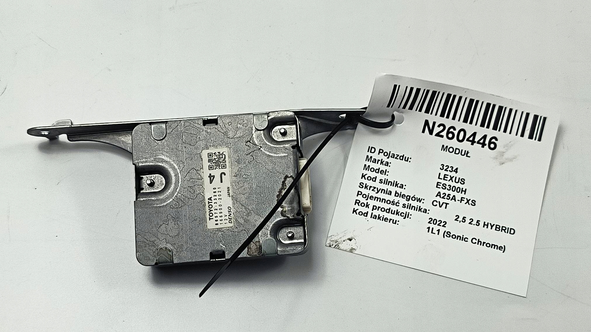 module 86572-33260 LEXUS ES300H VII