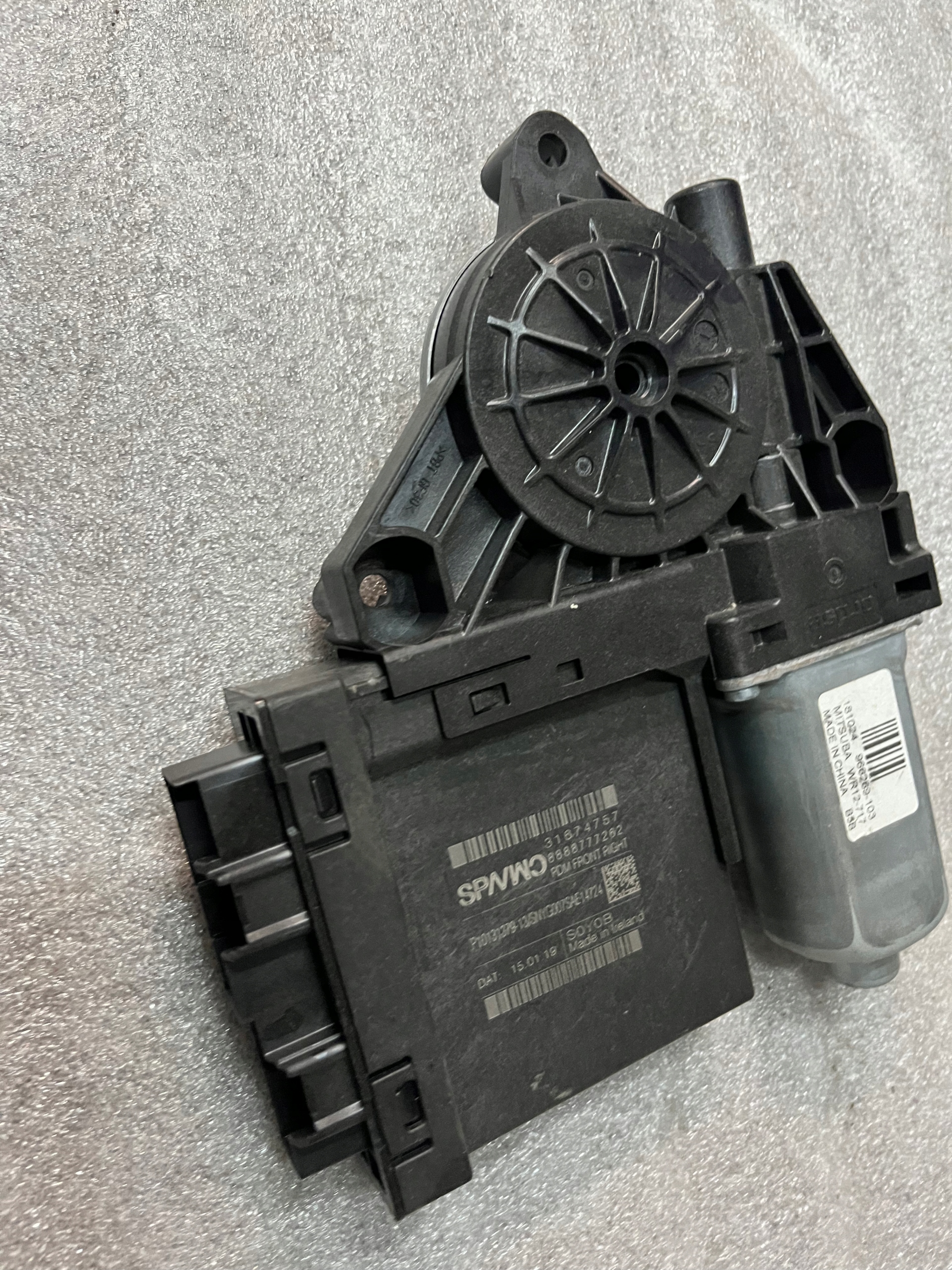 31674757 - МОДУЛЬ СТЕКЛОПОДЪЕМНИКА ЗАДНИЙ ПРАВЫЙ VOLVO XC90 II