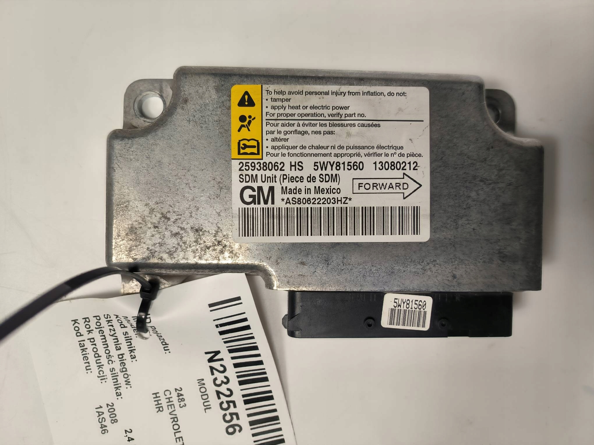 Module 25938062 CHEVROLET HHR