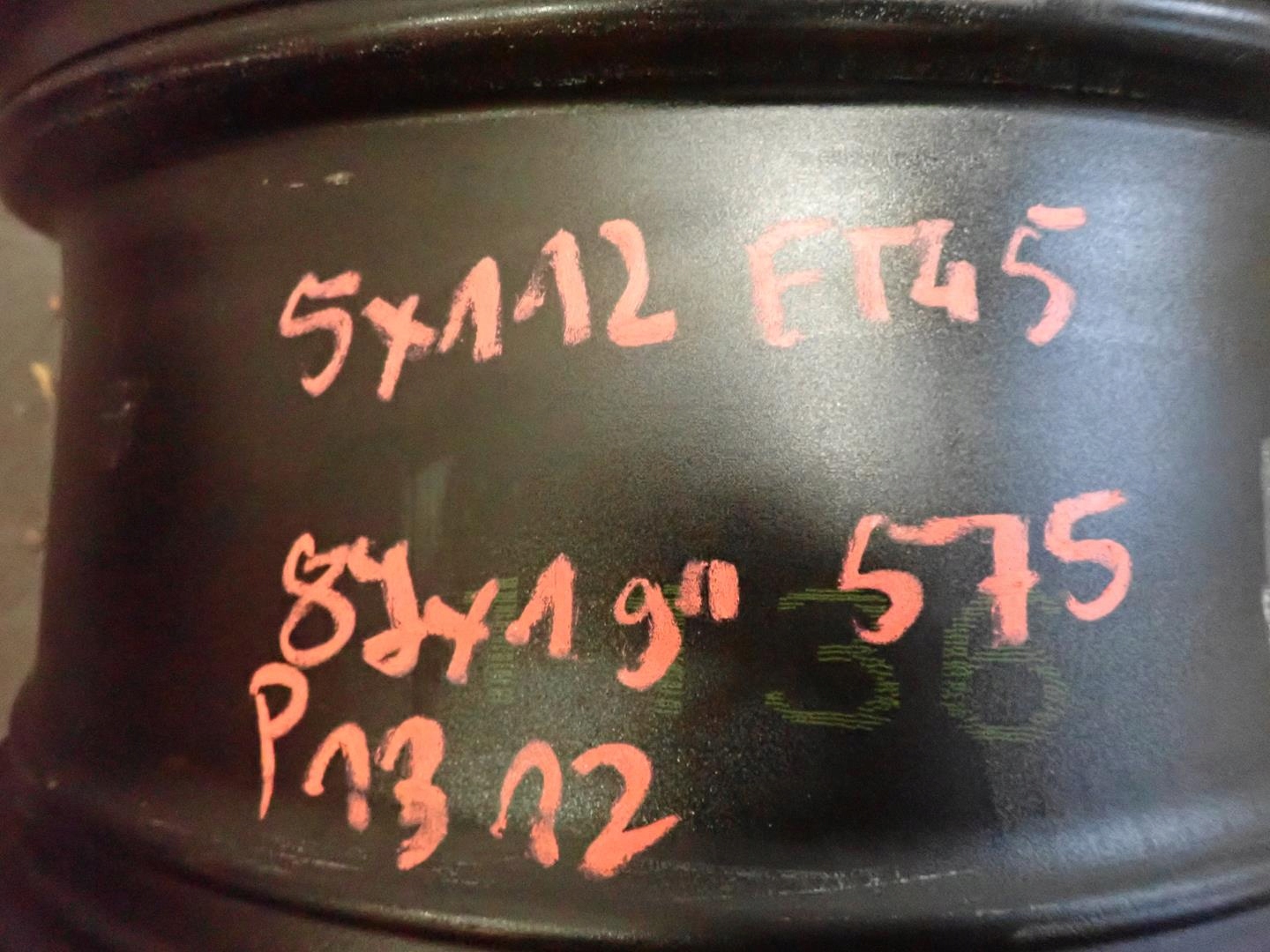 disk disk SEAT 575 5x112 ET45 8J 19" 575601025R