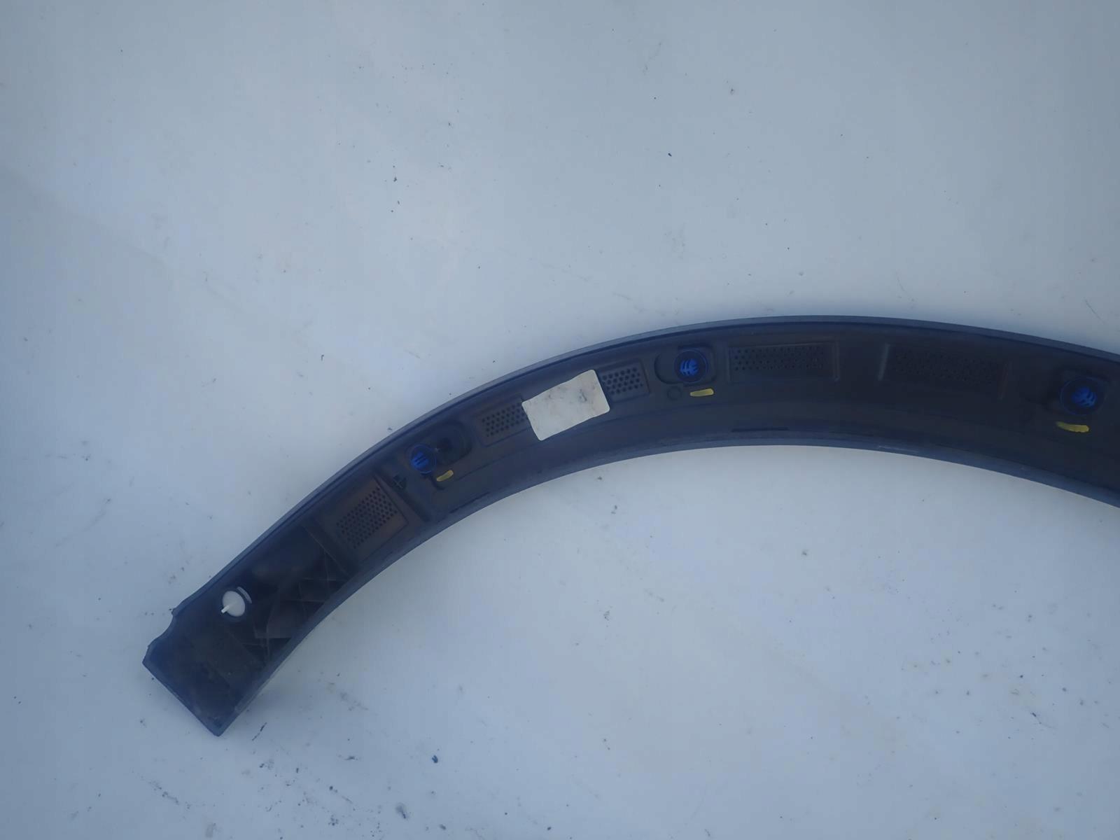 AUDI Q3 II 2 18-> moulding cap right rear part