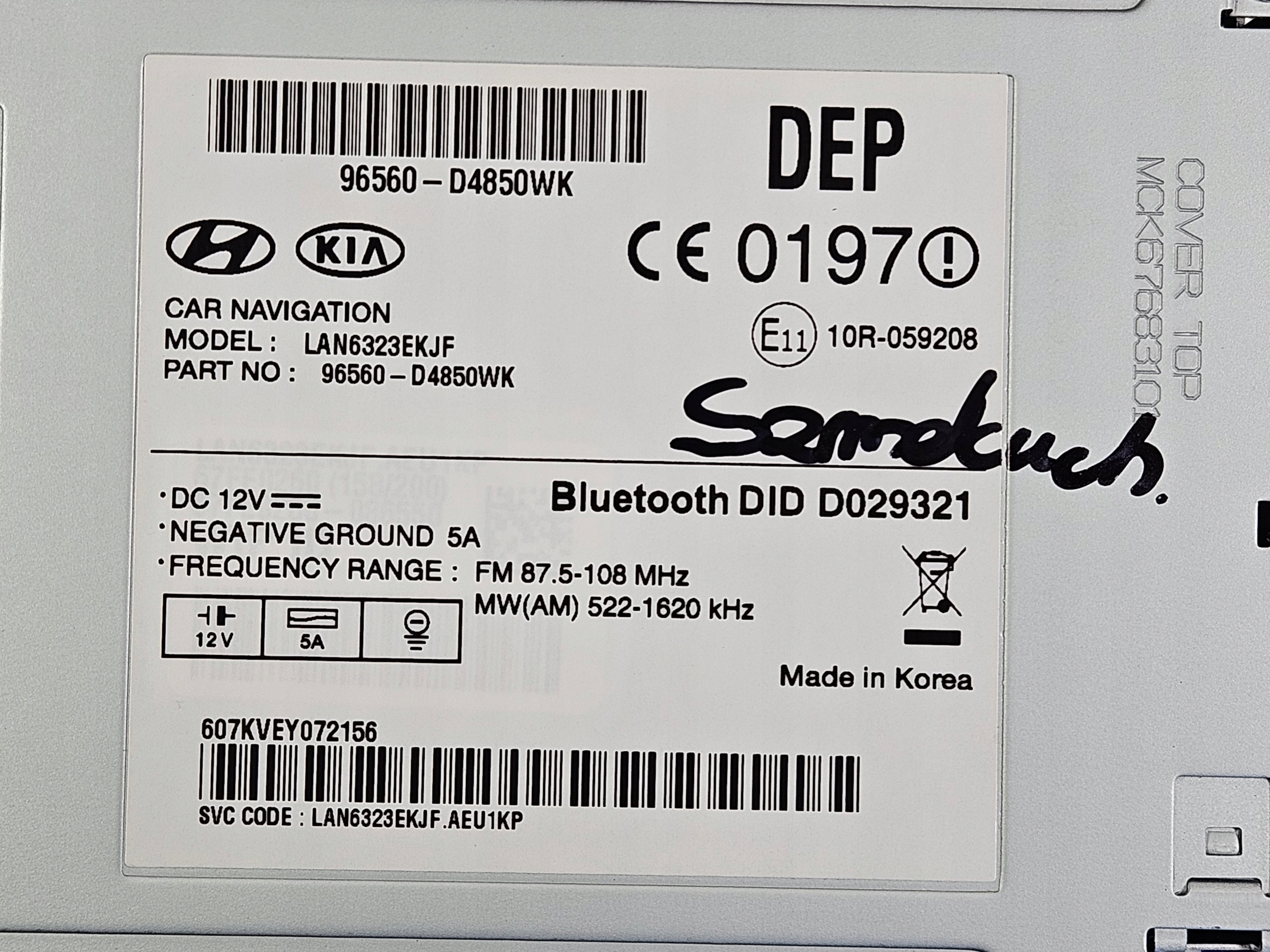 радио дисплей kia OPTIMA IV 4 96560-D4850WK / 96560D4850WK