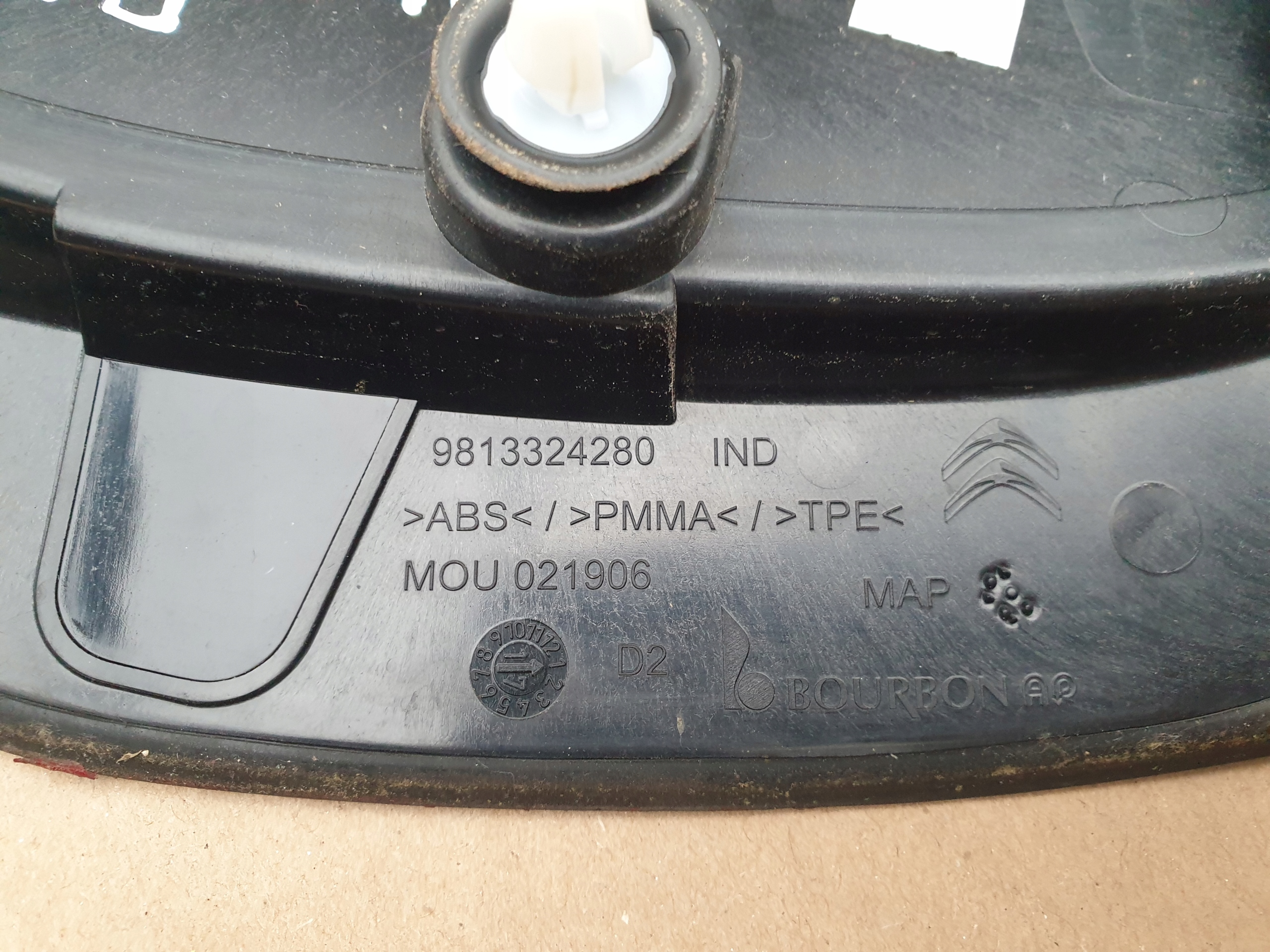 Couvre Couverture Aile Arrière PT CITROEN C3 III 2016- 9813324280