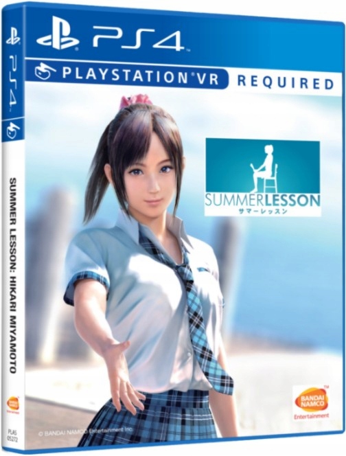 PlayStation - Himari Summer Lesson: Hikari Miyamoto PlayStation 4 (PS4) pudełkowa