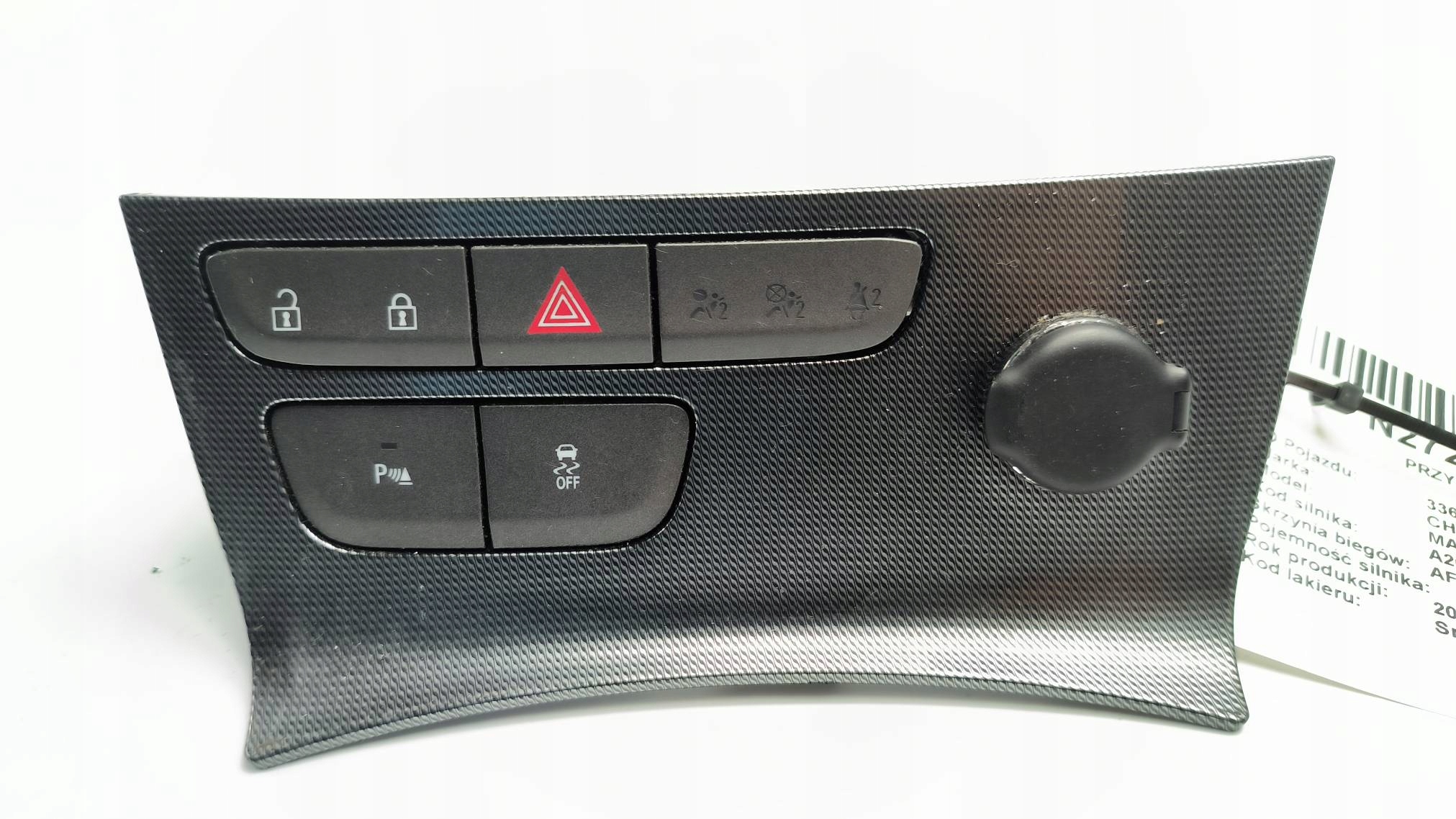 button 21828764 CHEVROLET MALIBU