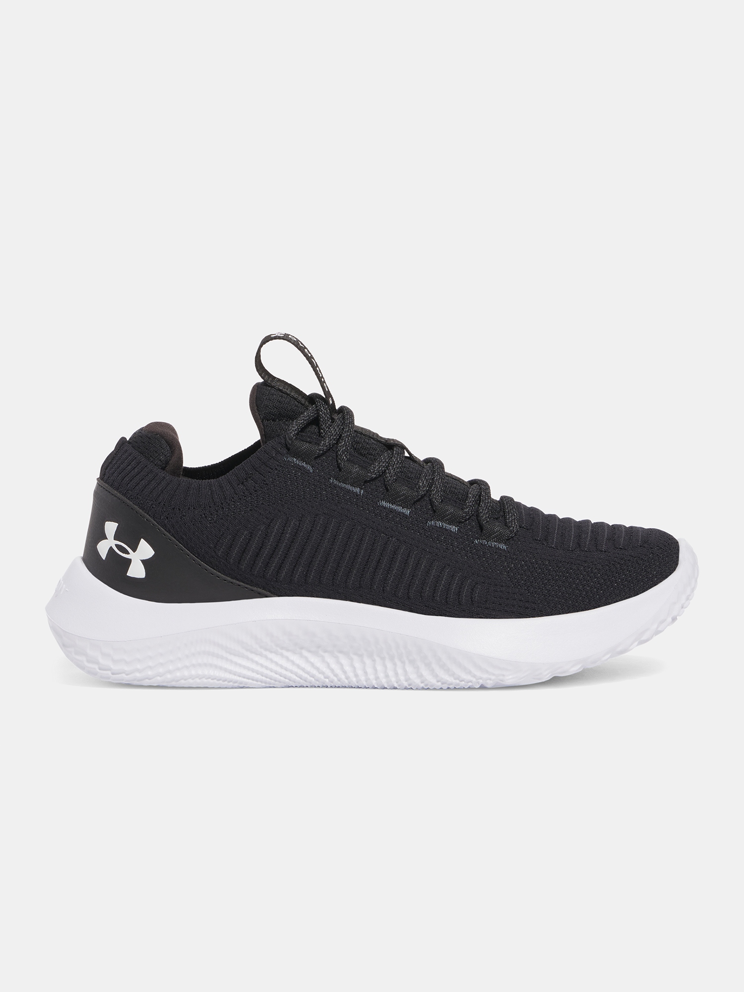 Dámské boty Under Armour Ua W Dynamic 2