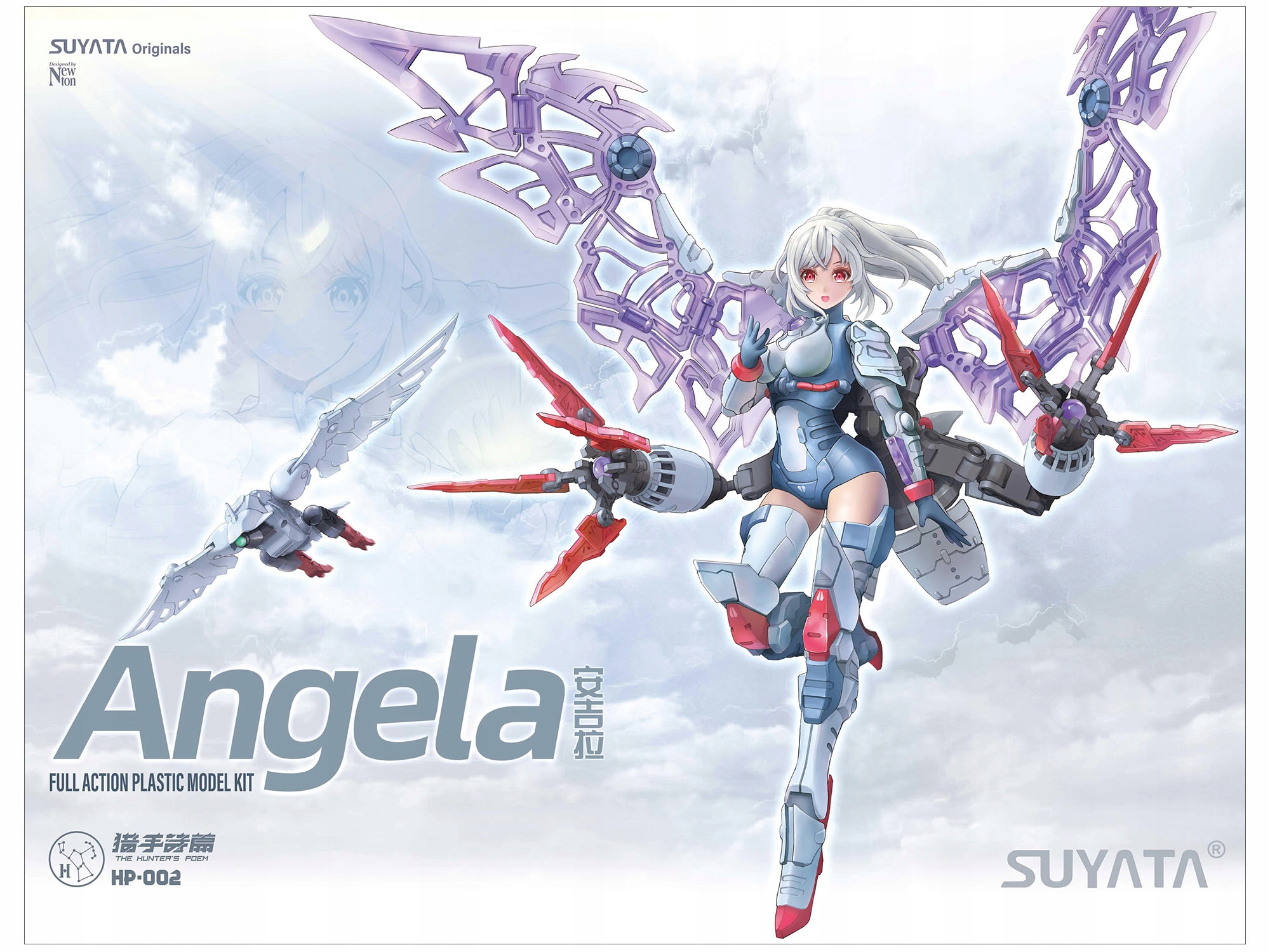Angela báseň lovců model HP-002 Suyata