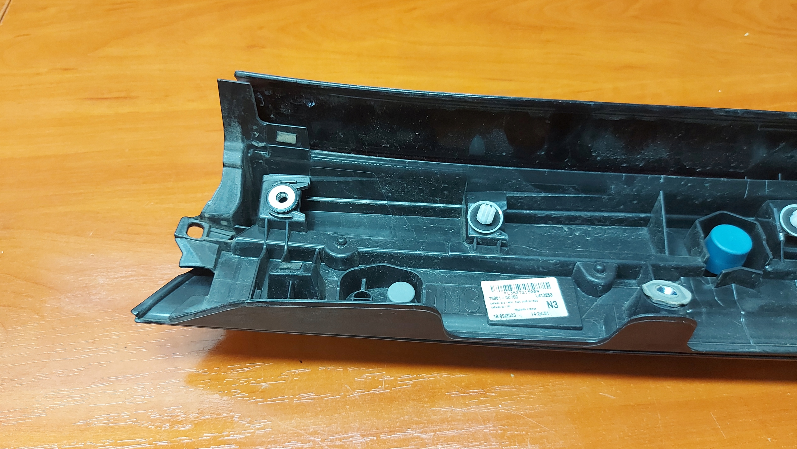 moulding cap bonnet boot light rear part rear TOYOTA YARIS CROSS 21