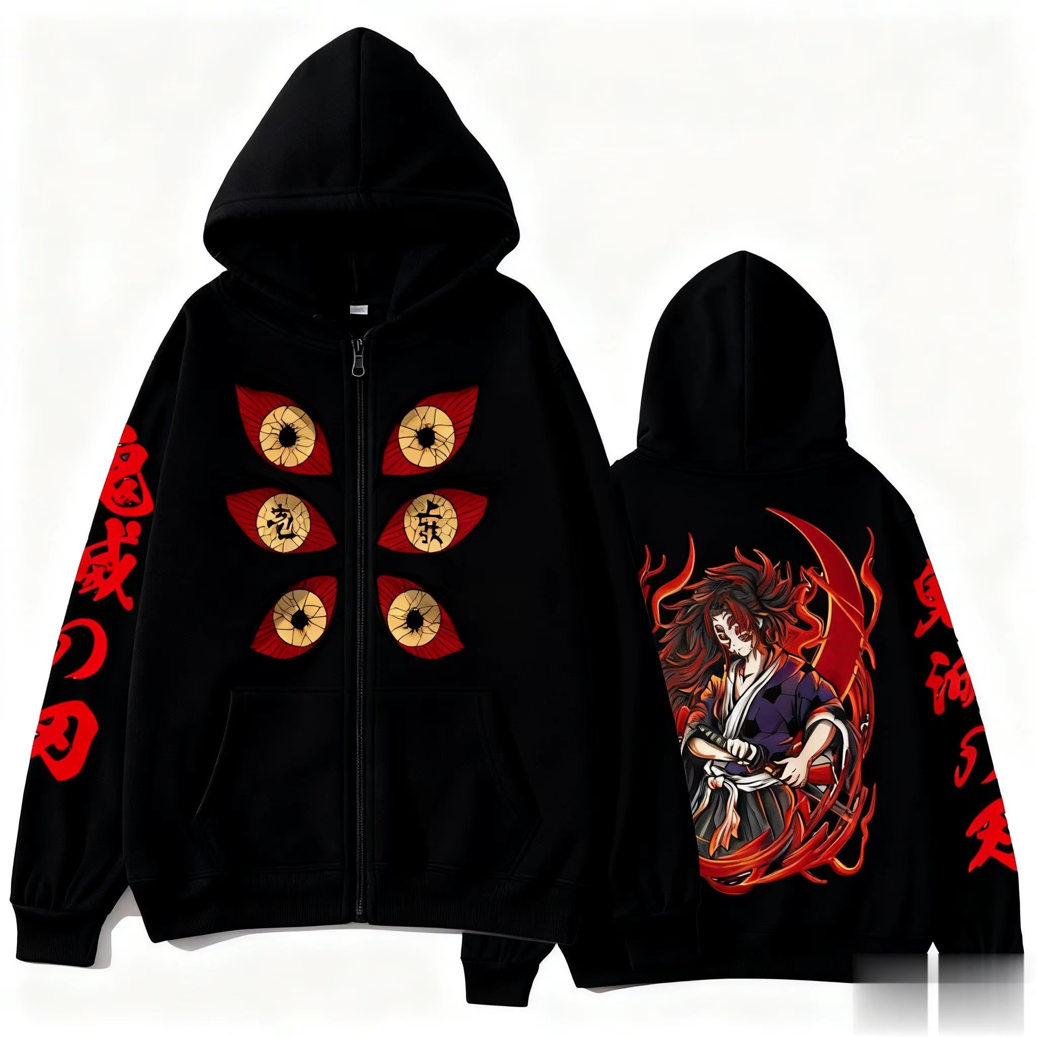 Bluza XL Demon Slayer Kokushibo Six Eyes anime unikat rozpinana kaptur