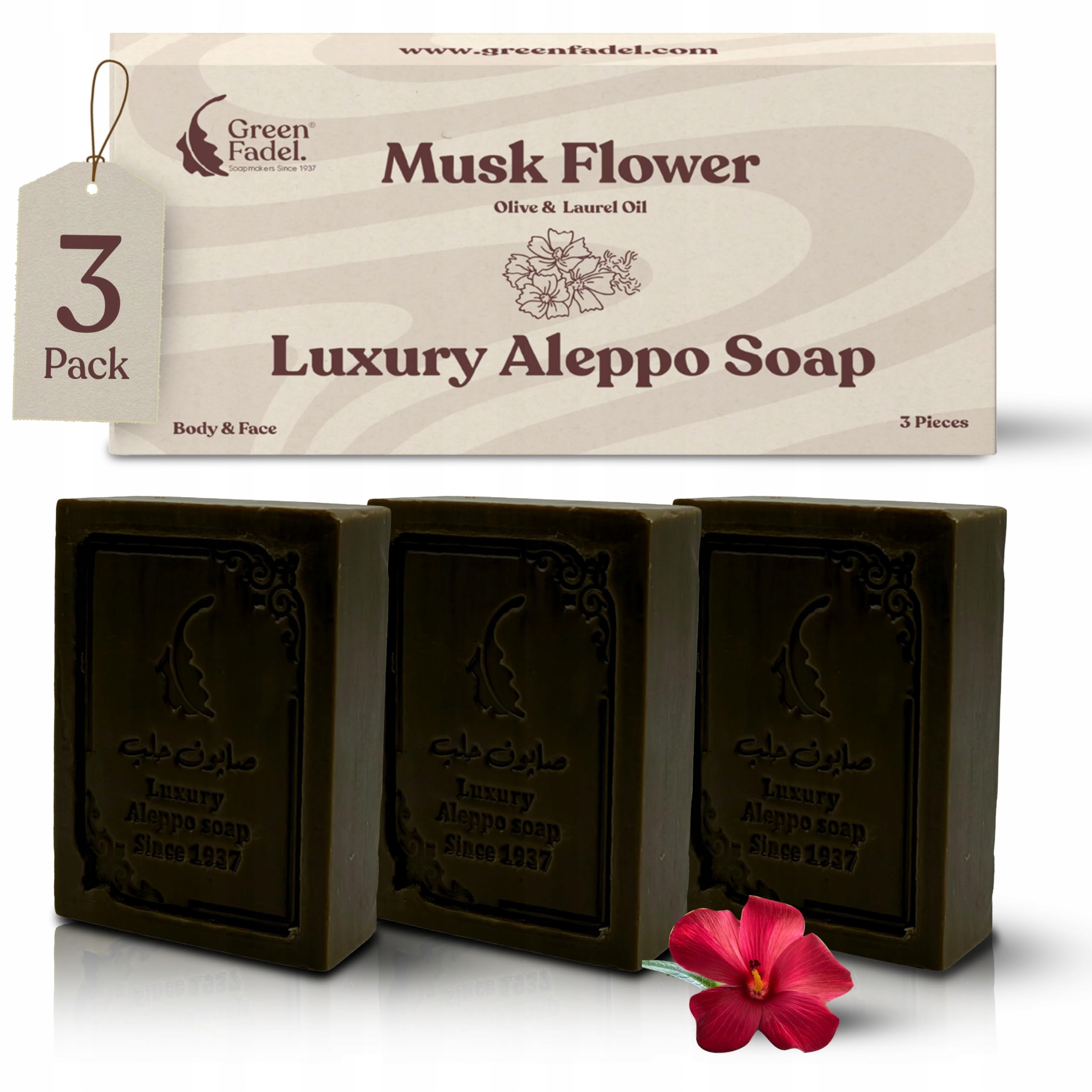 Green Fadel Mýdlo Aleppo s laurovým olejem a olivovým olejem 3 kusy