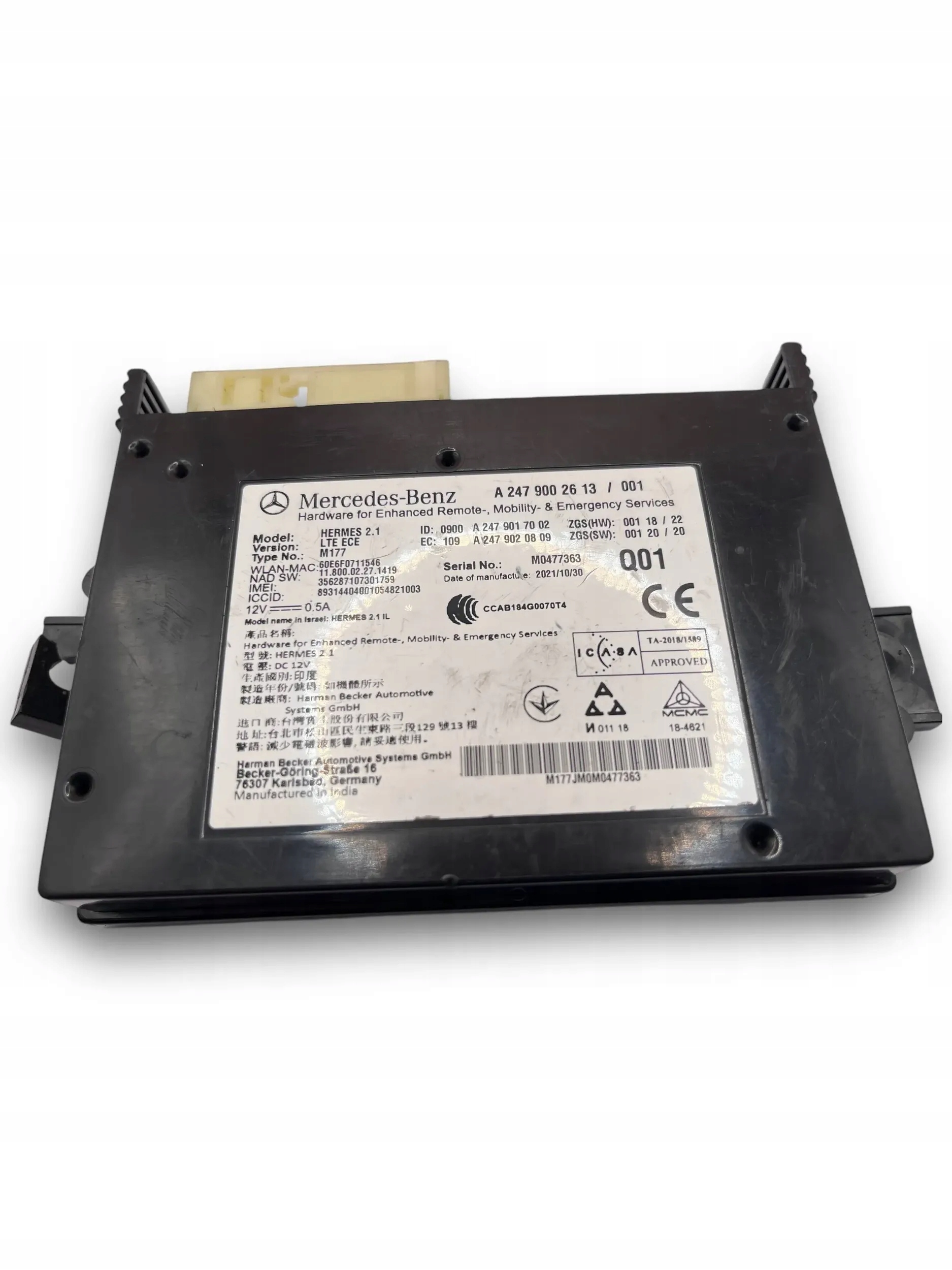 MERCEDES W247 control unit TELEMATIK 2479002613 @M