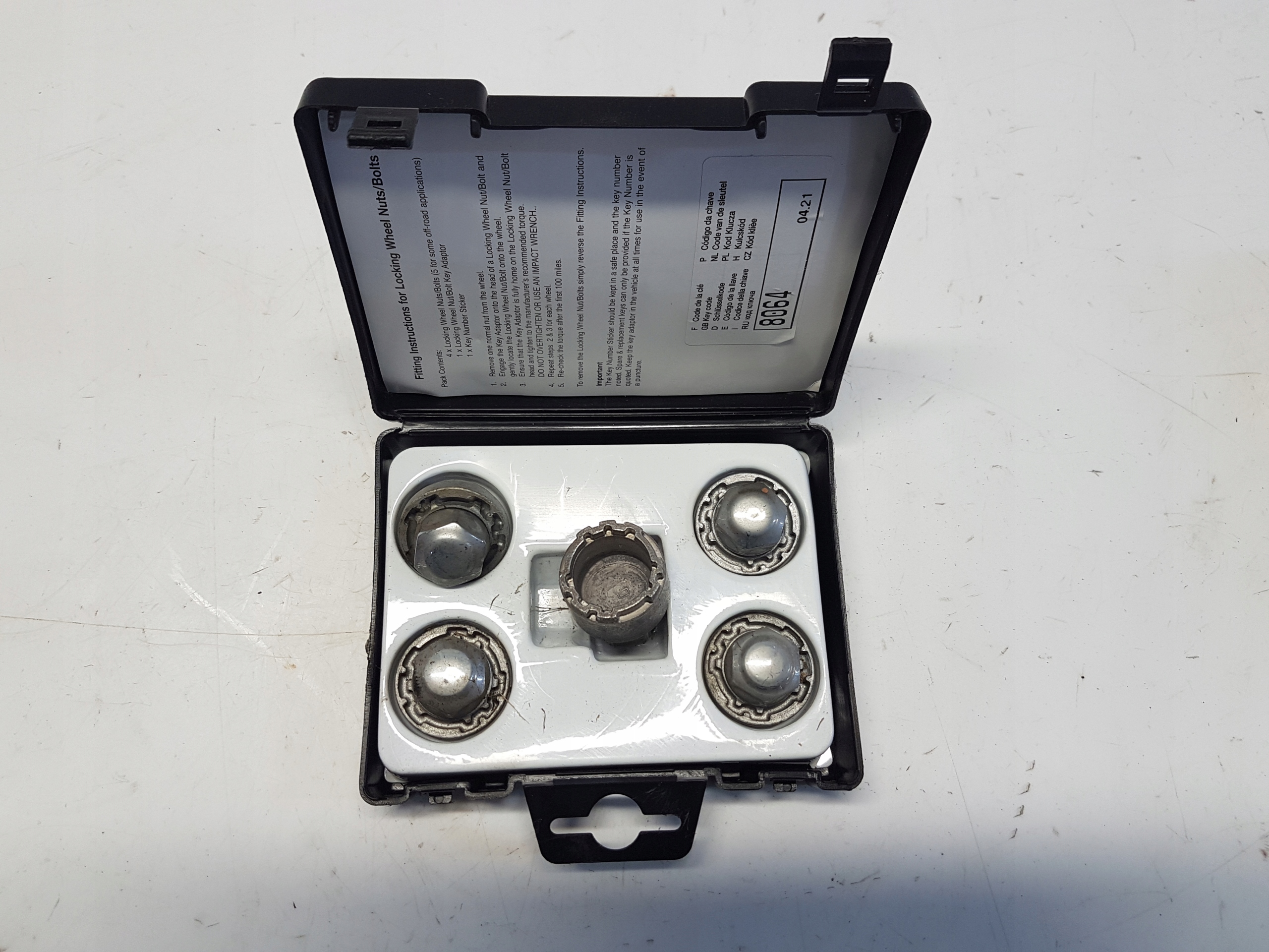 KIA NIRO контргайки