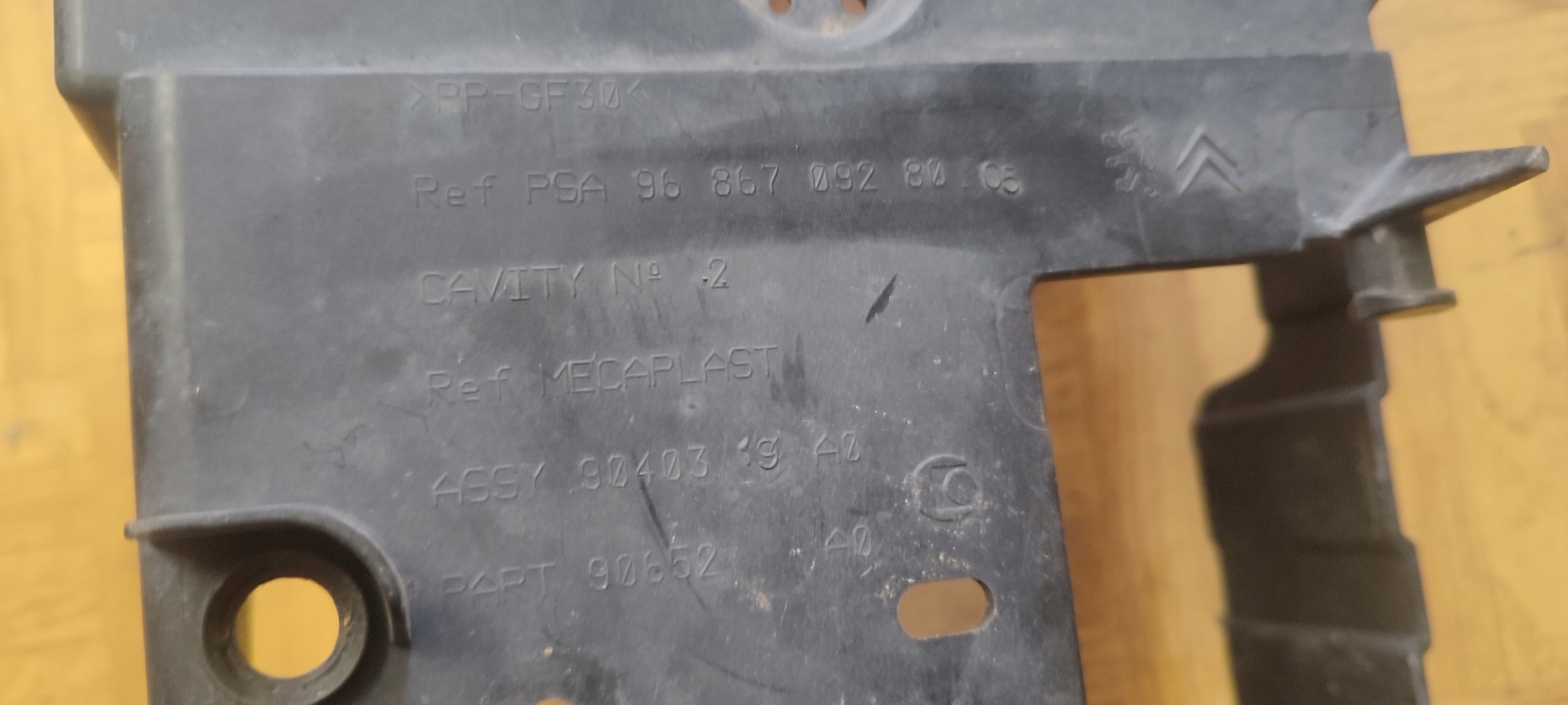 Obal držiak akumulátora PEUGEOT 508 9686709280