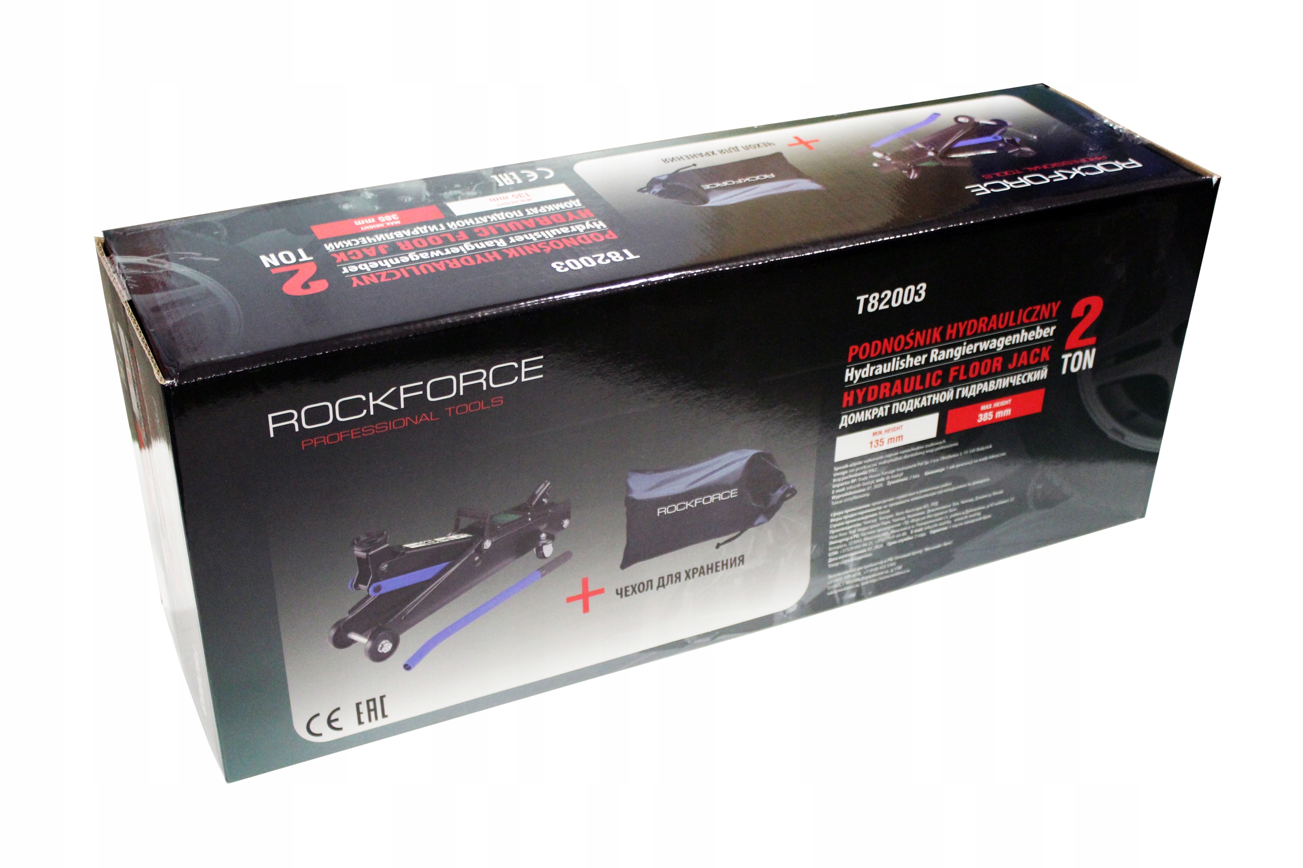 0f544bc0458a9d9d211f22516f1e