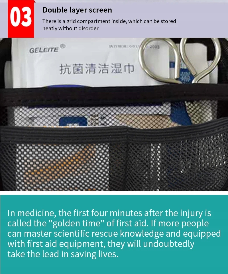 First Aid Kit Set Eva Safety Durable 19-piece Set Waterproof Outdoor Model gchyan