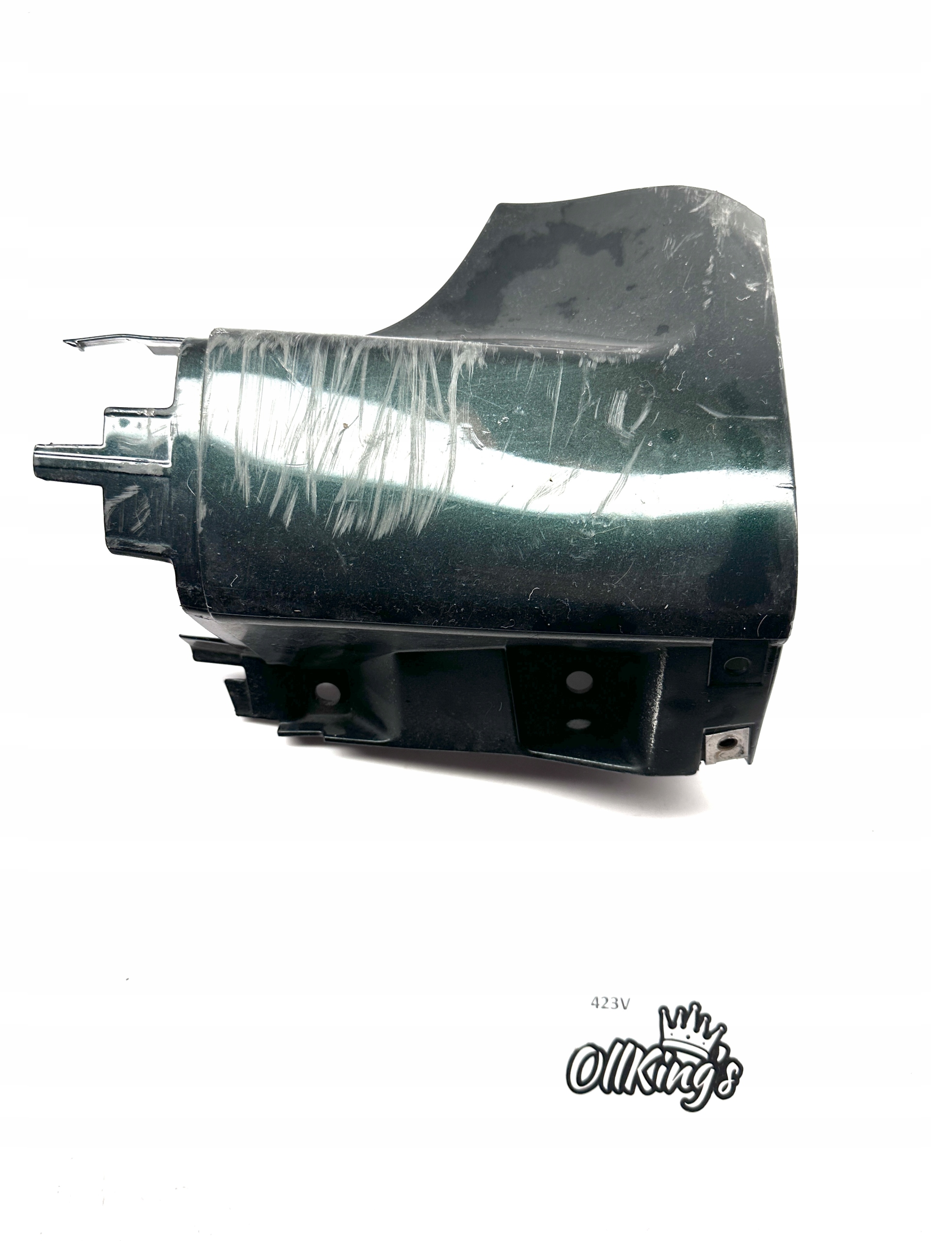 AUDI RS4 B7 moulding threshold left threshold 8E0853579E