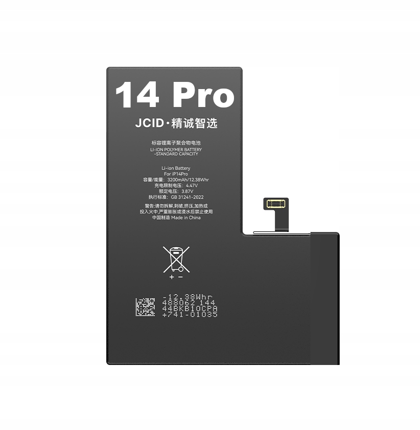 Bateria Jcid z możliwością przypisania iPhone 14 Pro