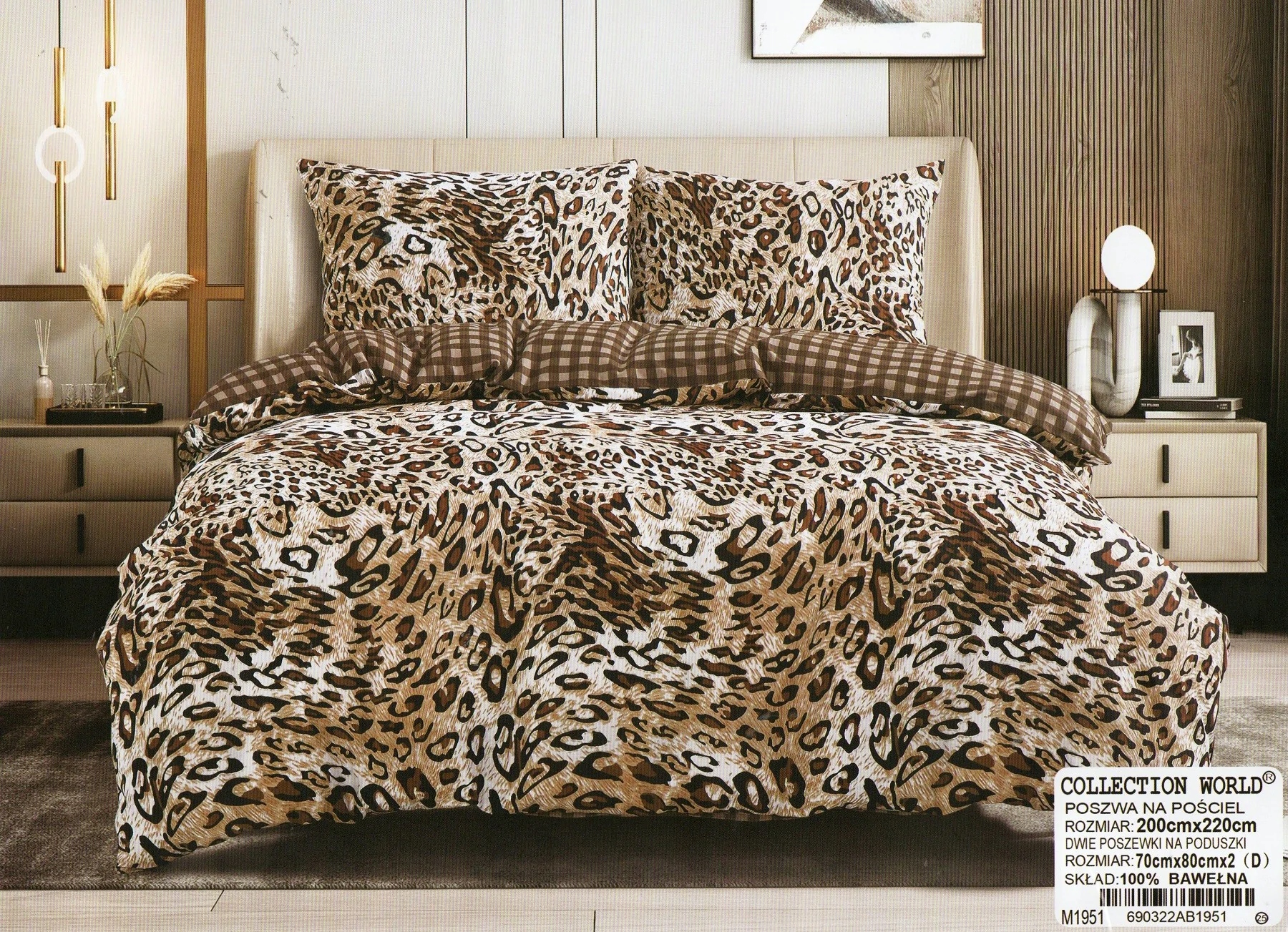 Pościel 160x200 Dwustronna Bawełna Satynowa Collection World Panterka
