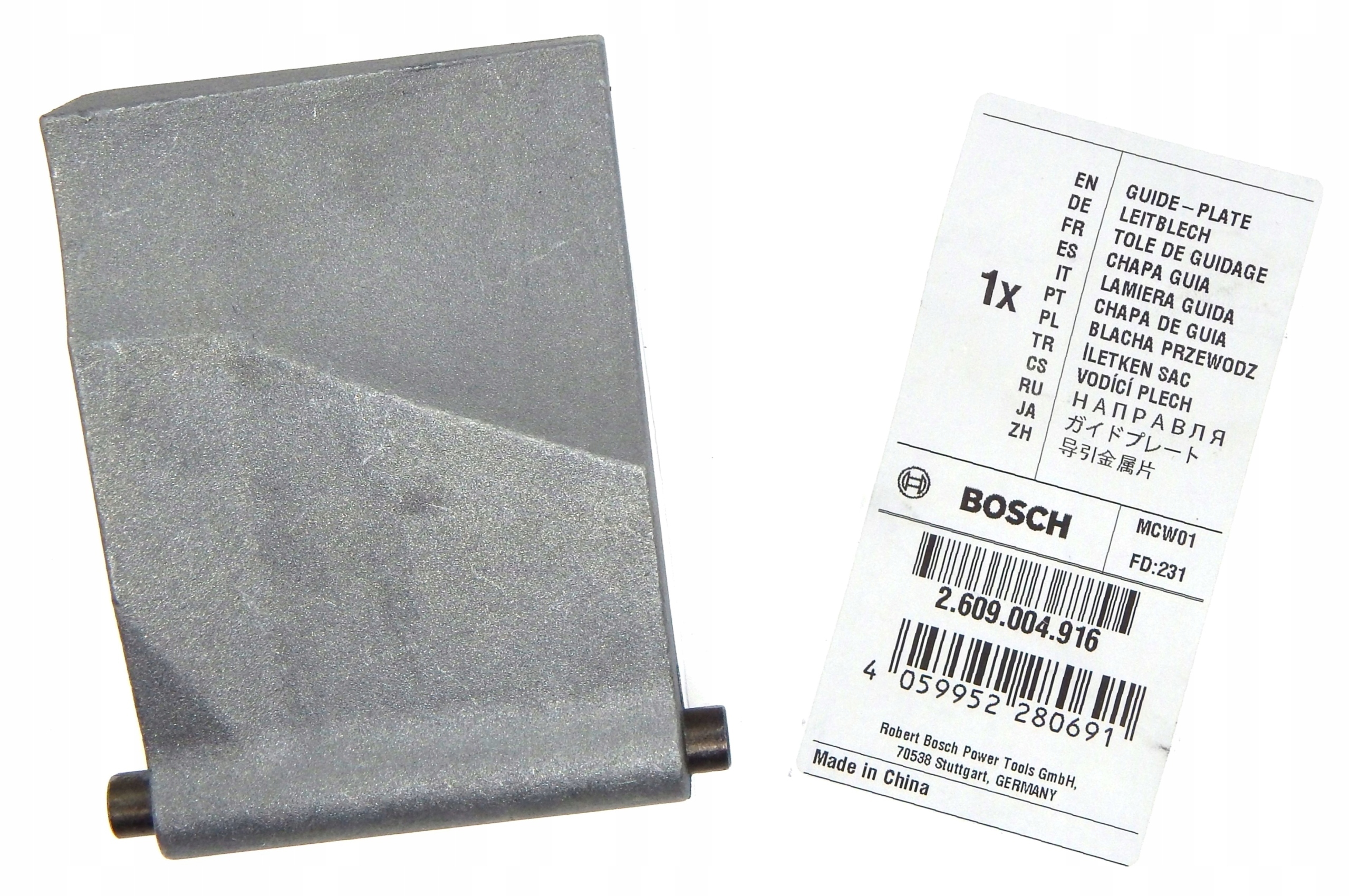 Bosch blacha przewodząca płytka dociskowa do rozdrabniacza Axt 23 Tc