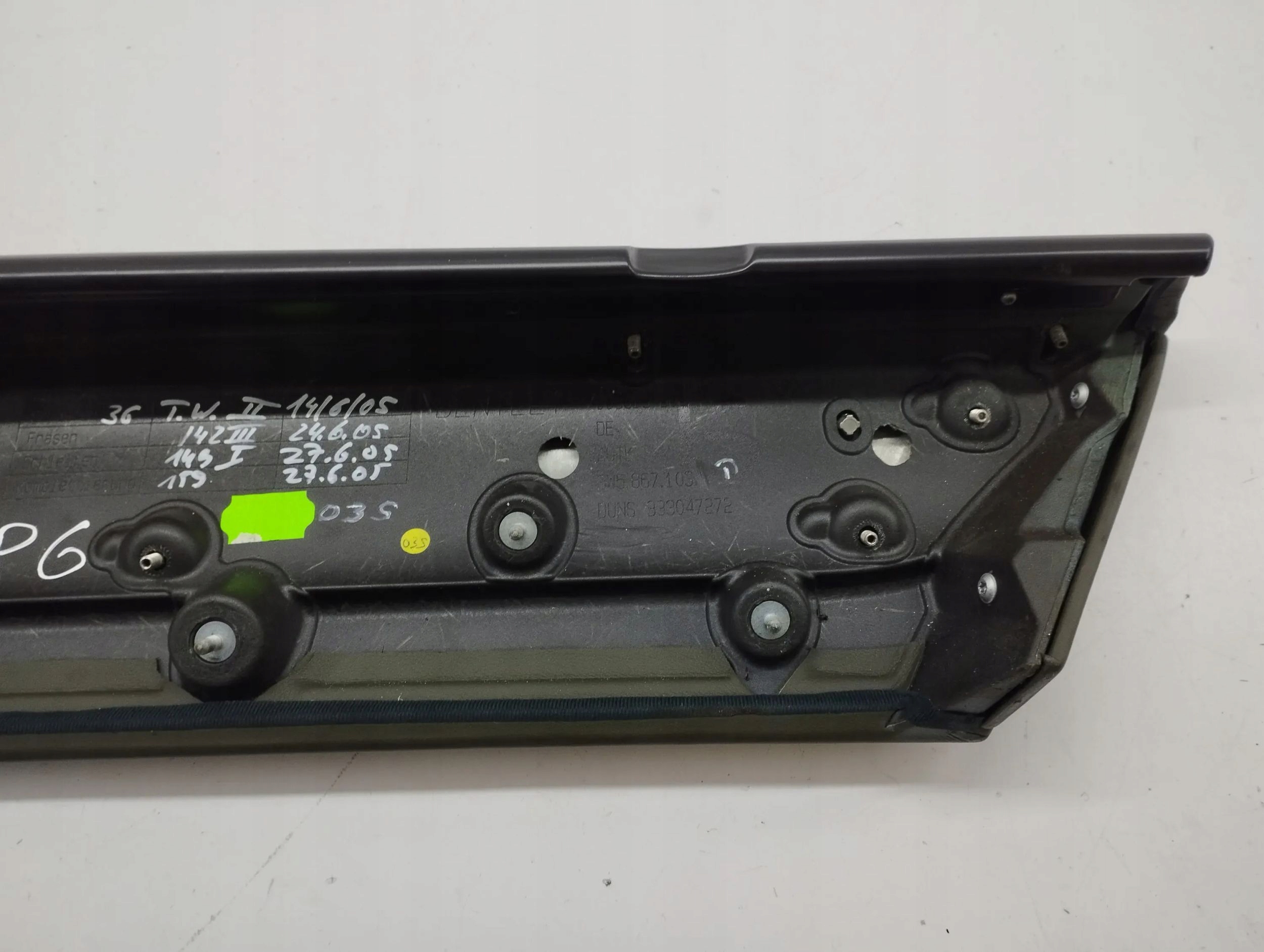 Bentley FLYING SPUR 2005 левый обшивка двери задние