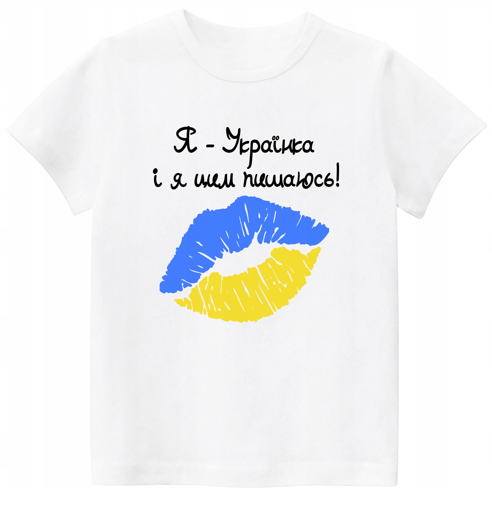 

Koszulka damska Ukraina I'M Ukrainian L