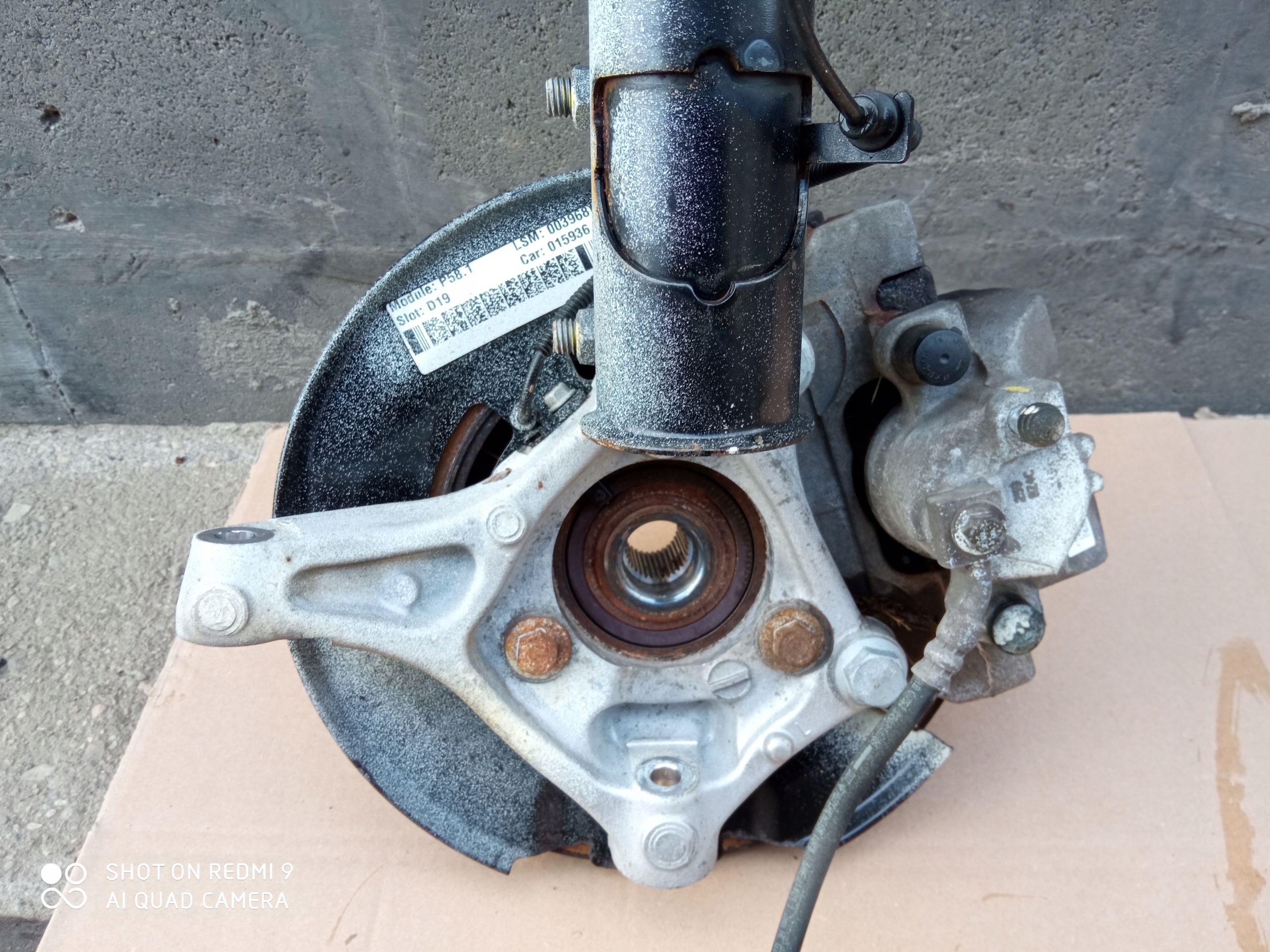 ASTRA K поворотный кулак, цапфа 1.6 битурбо левый