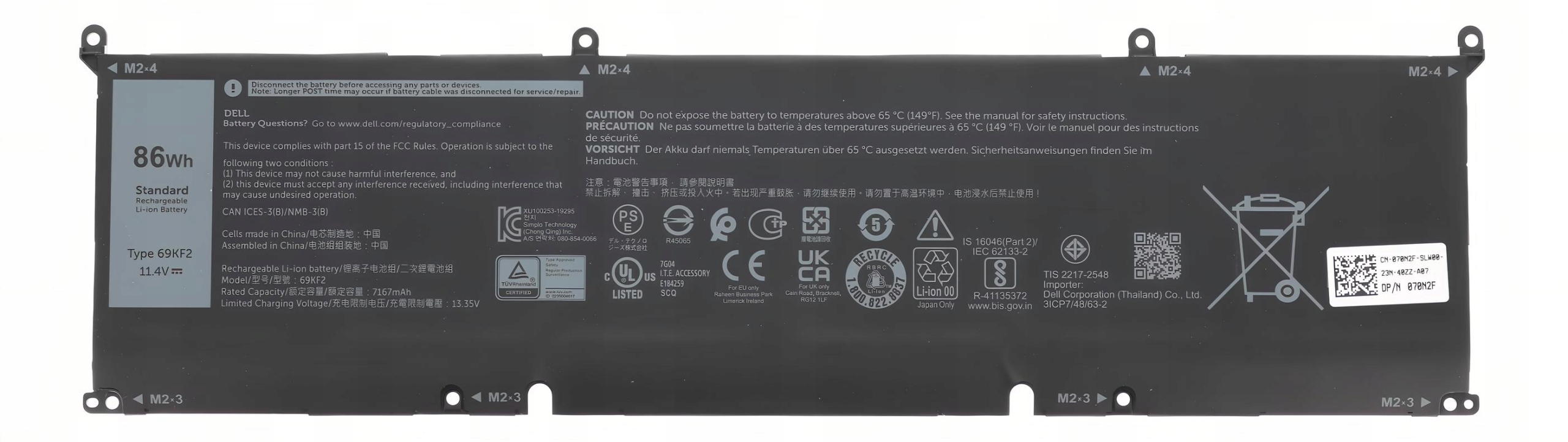 Oryginalna Bateria Dell 86Wh 6c 69KF2 M59JH 70N2F G Series 5521 5525 7620