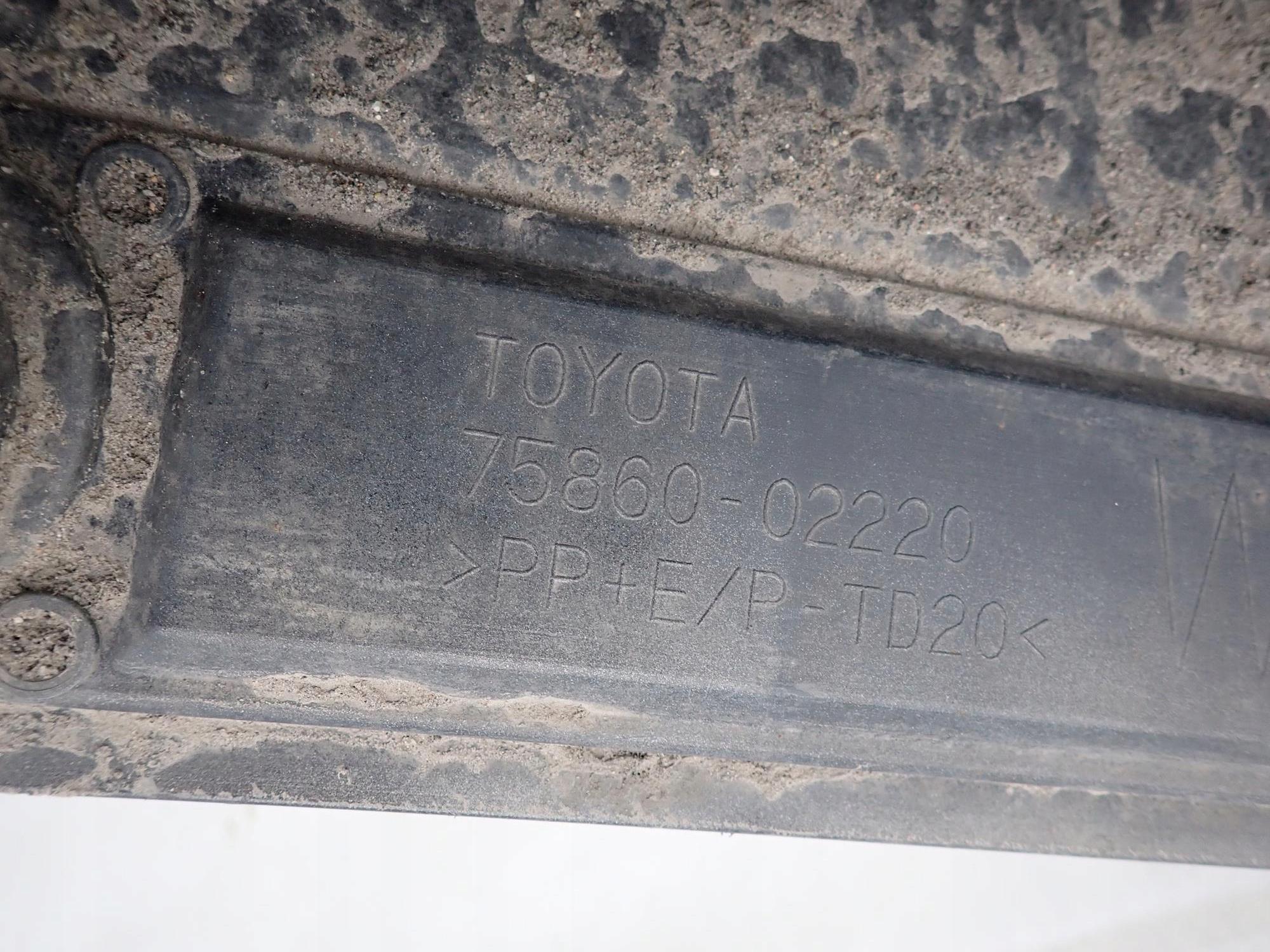 TOYOTA COROLLA XII KOMBI 18- moulding threshold left