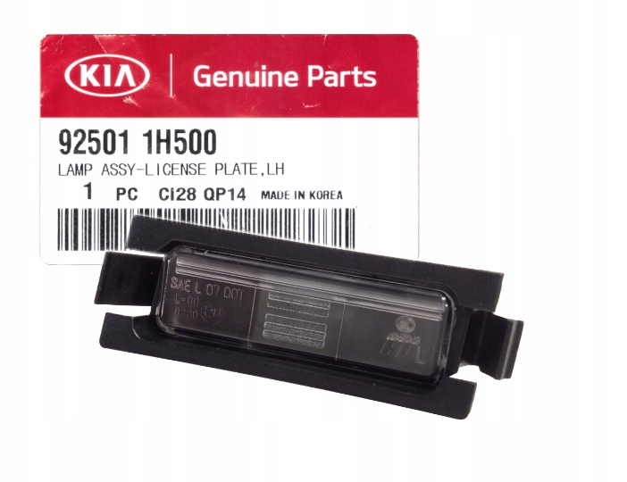KIA CEED HYUNDAI I30 LAMPKA LAMPA OŚWIETLENIA TABLICY REJESTRACYJNEJ LEWA