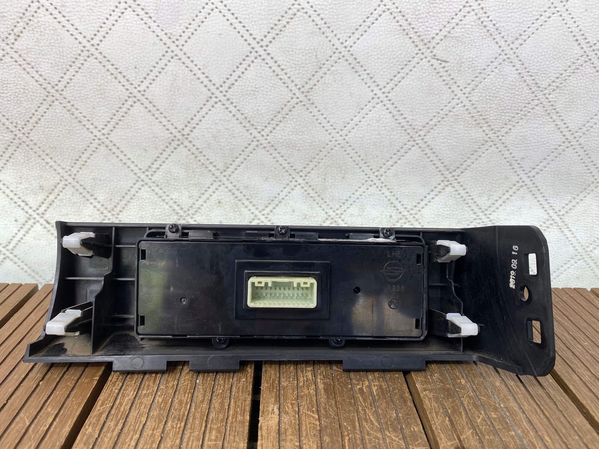 SSANGYONG MUSSO II Q200 18-20 PANEL switch ESP 85500-38070 OE
