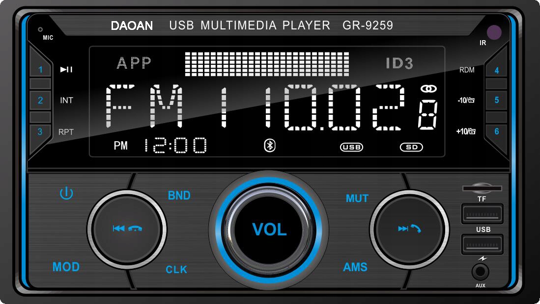 RADIO SAMOCHODOWE 2-DIN BLUETOOTH USB SD RDS LCD RGB MIKROFON PILOT ZESTAW Rodzaje odtwarzanych nośników karta microSD USB
