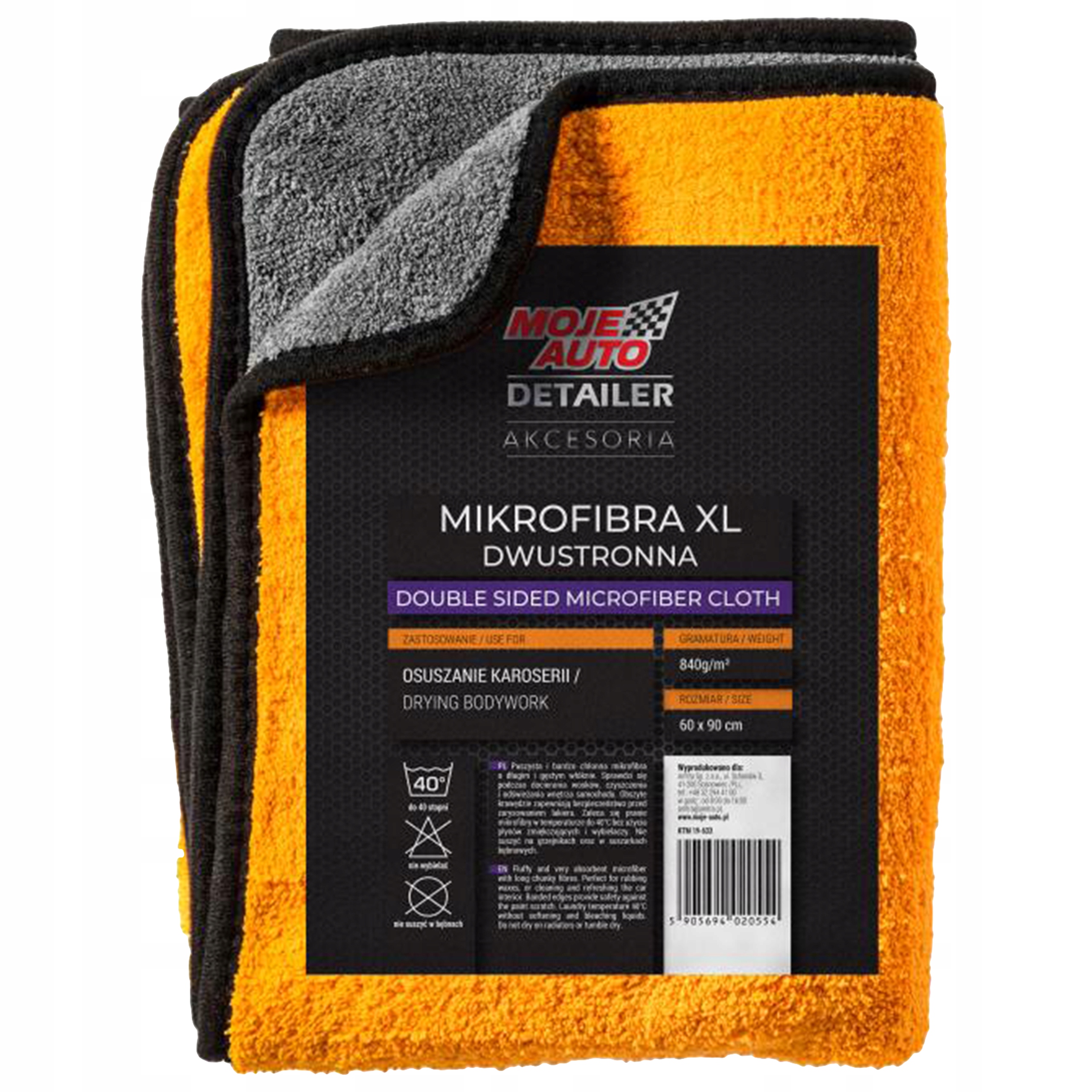 Mikrofibra dwustronna 41x41cm Chłonna Puszysta Moje Auto Detailer