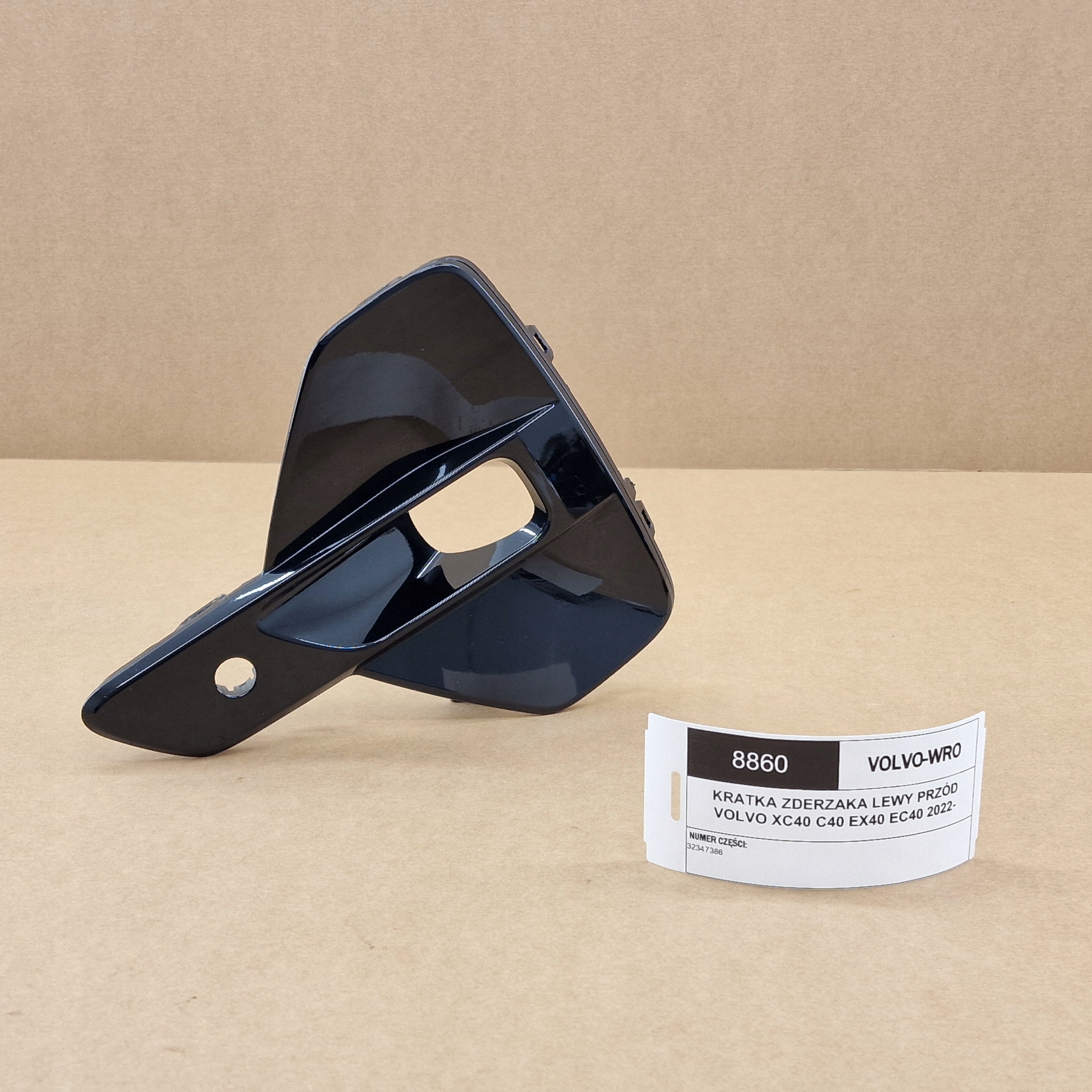 grid of a bumper left front VOLVO XC40 C40 EC40 EX40 2022
