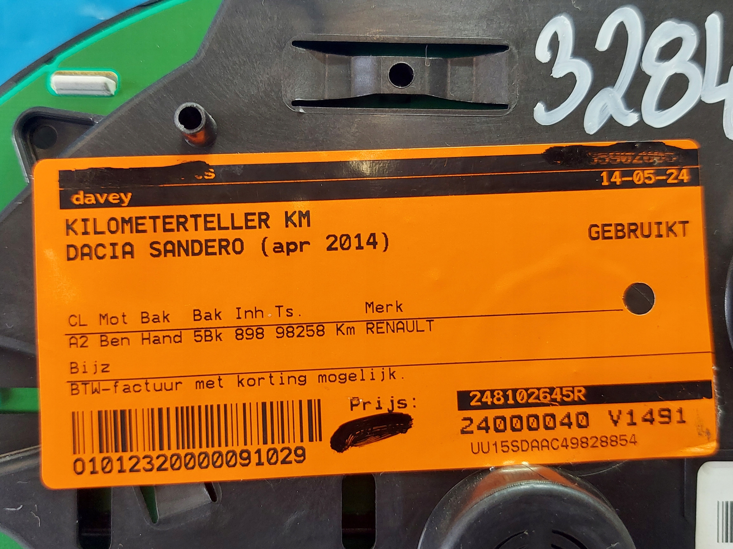 dials clock DACIA SANDERO 2014R 0.9 B 248102645R